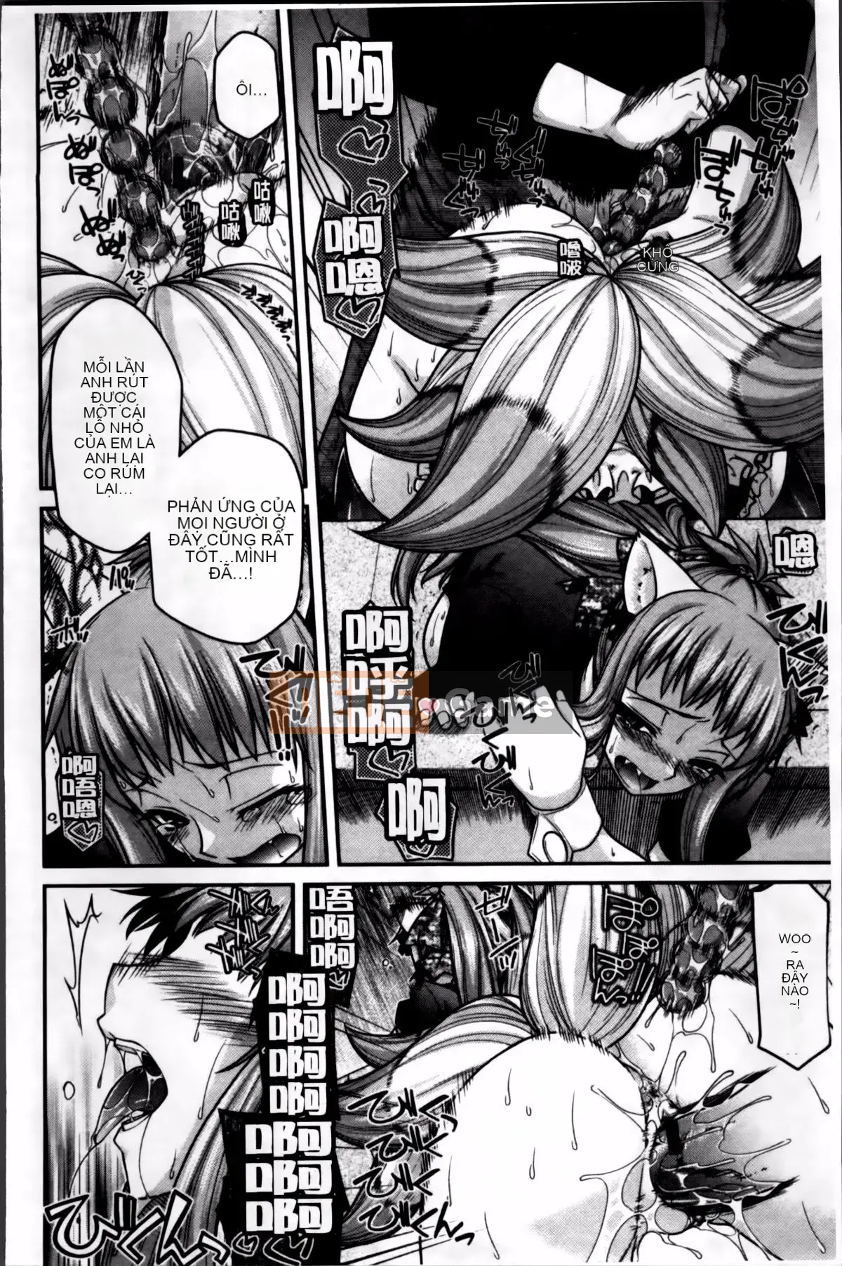 [Miyasha Soukyou] Vếu Ayakashi!