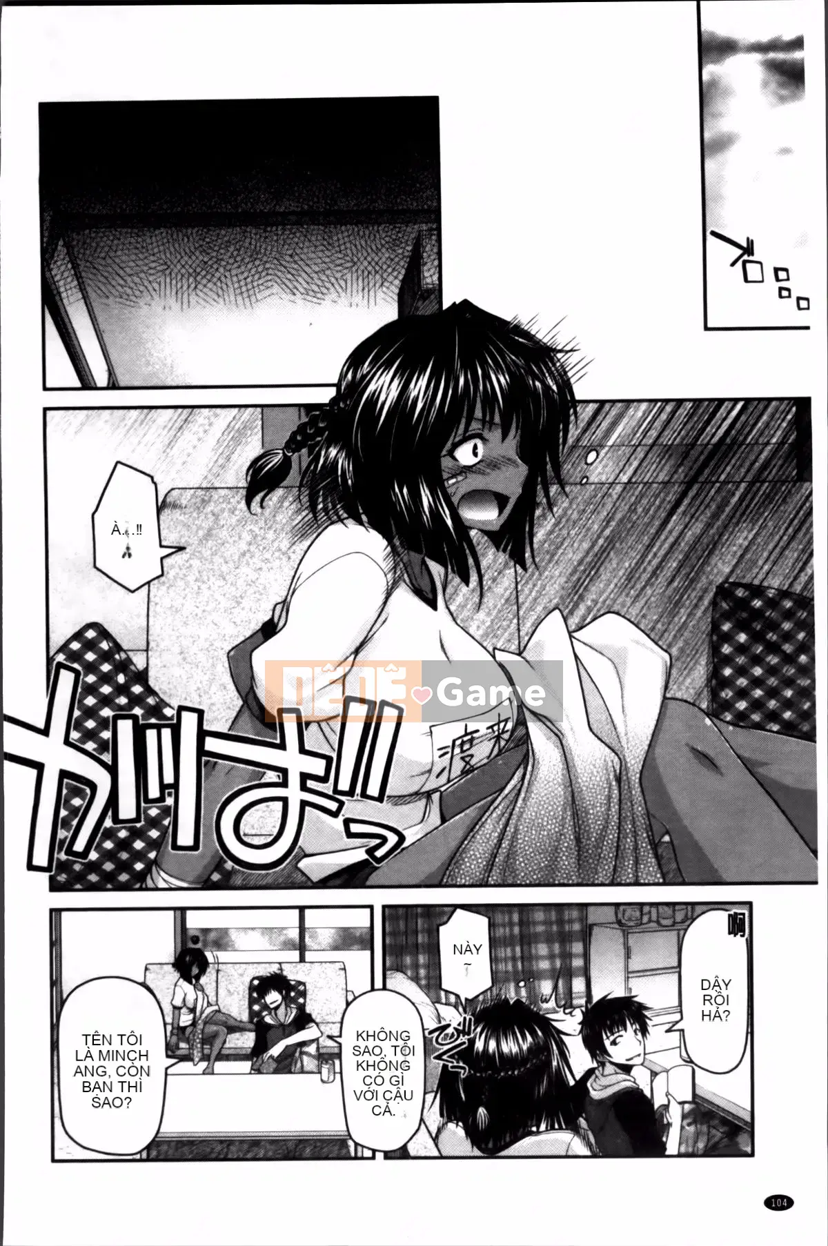 [Miyasha Soukyou] Vếu Ayakashi!