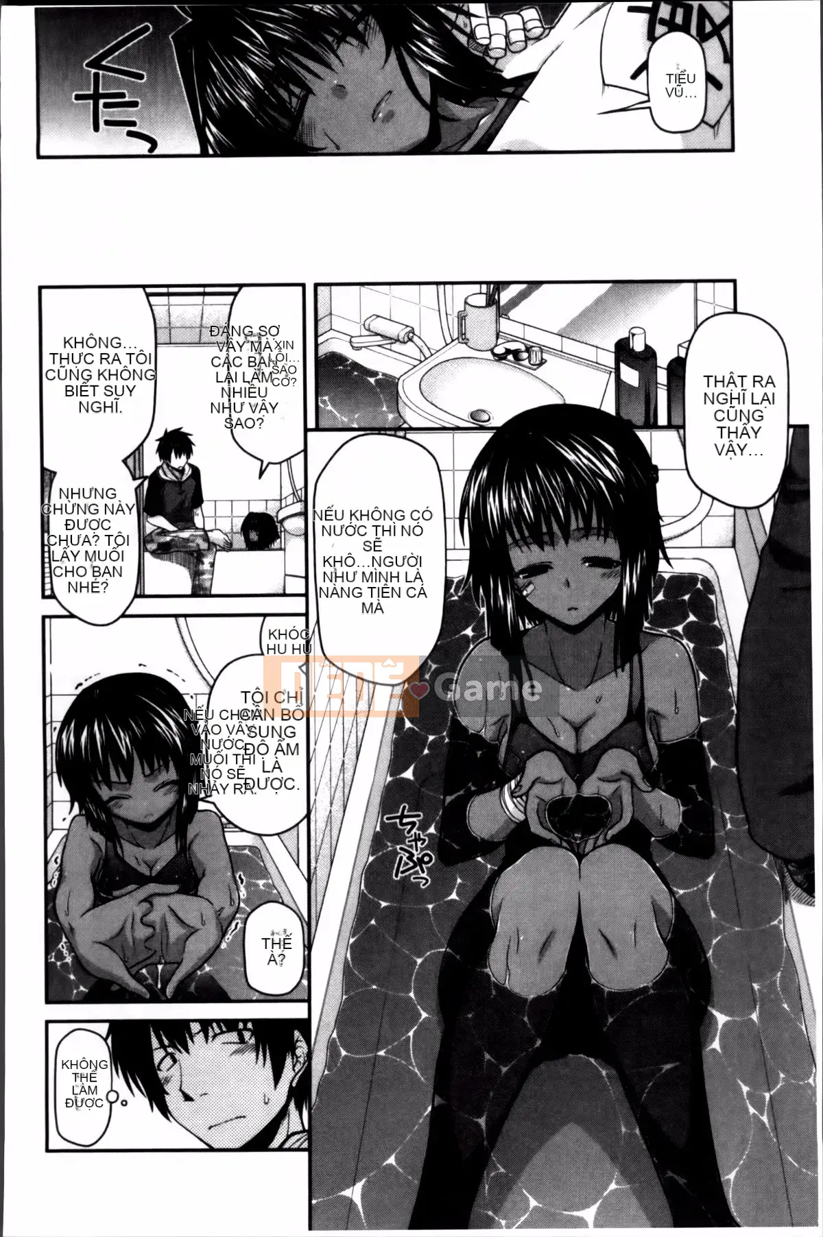 [Miyasha Soukyou] Vếu Ayakashi!