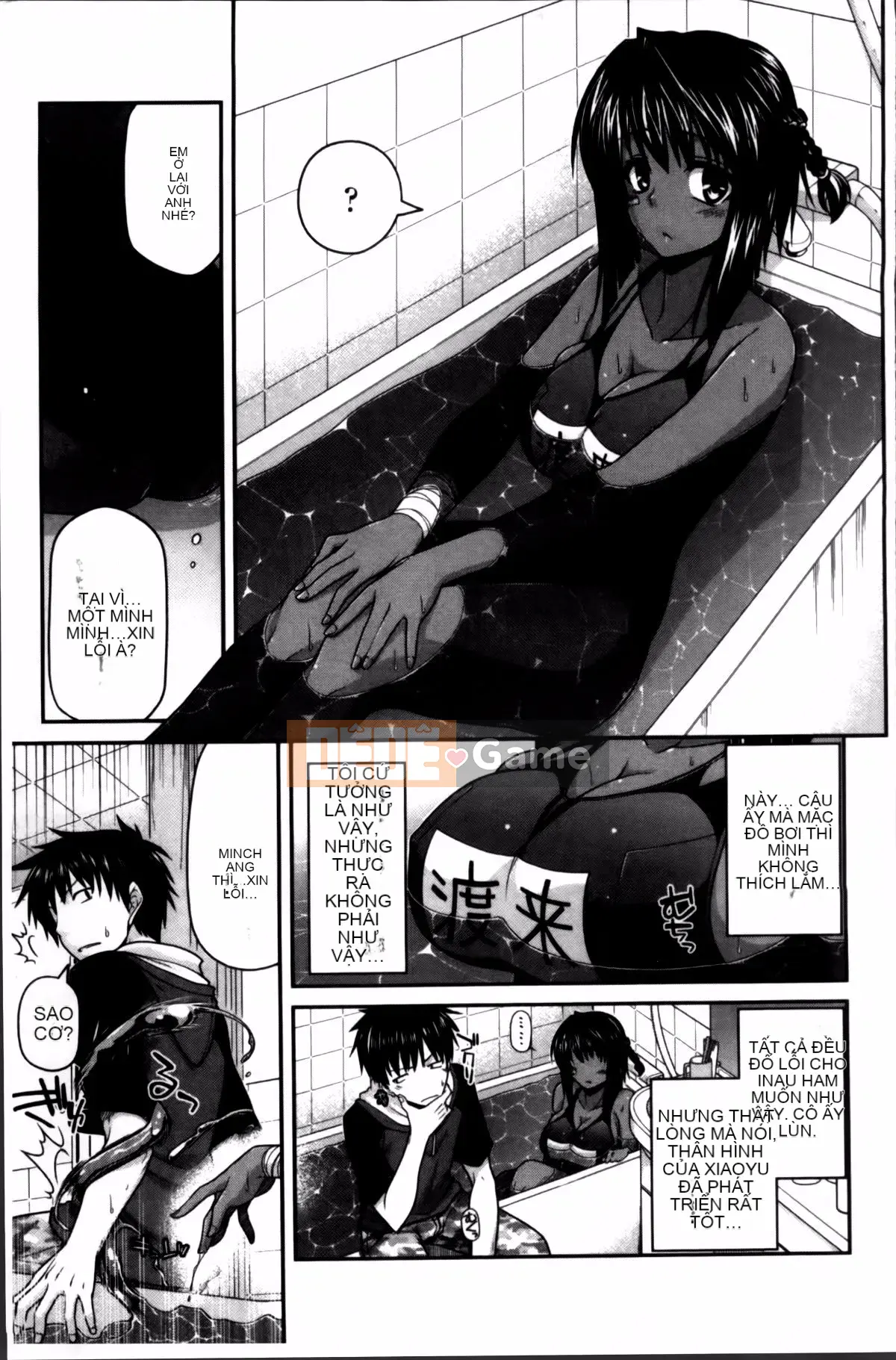 [Miyasha Soukyou] Vếu Ayakashi!