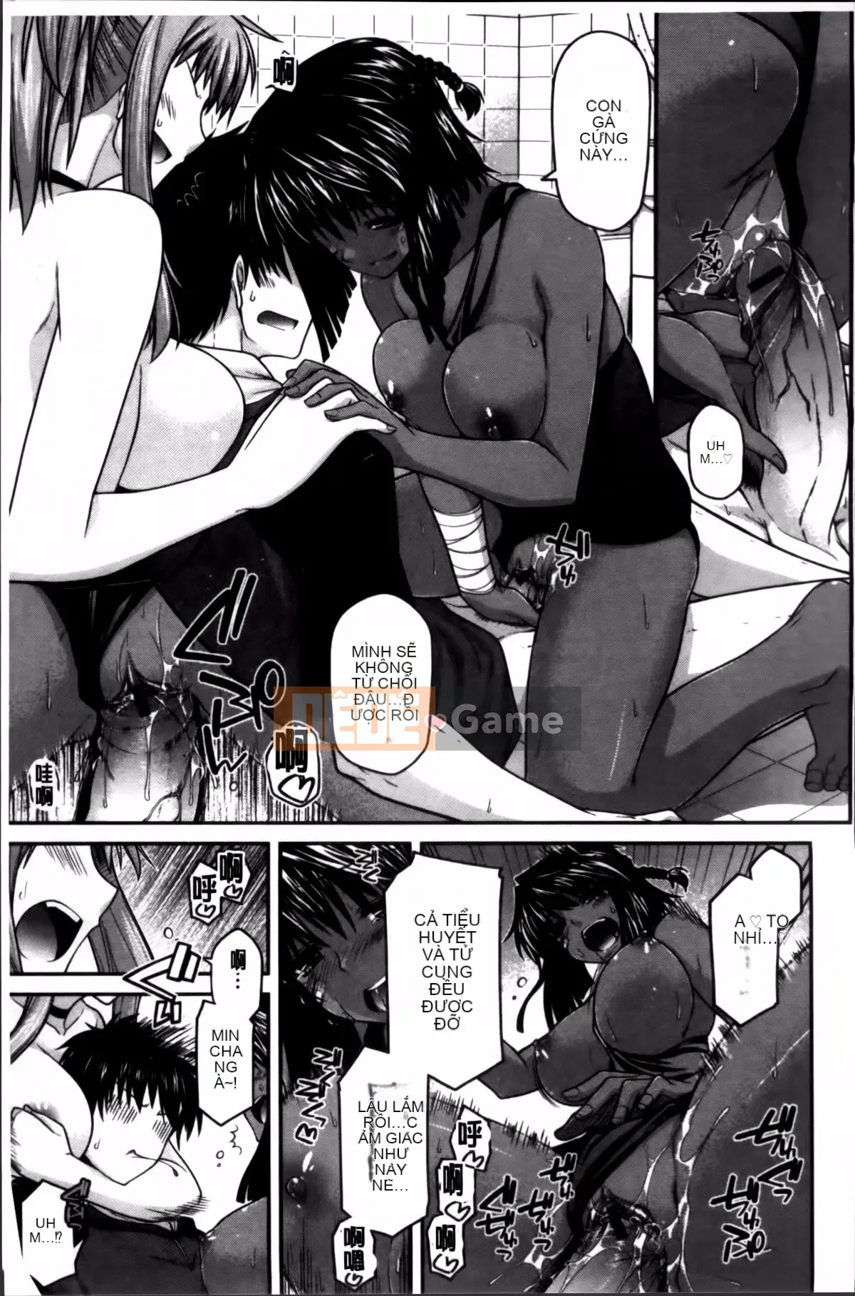 [Miyasha Soukyou] Vếu Ayakashi!