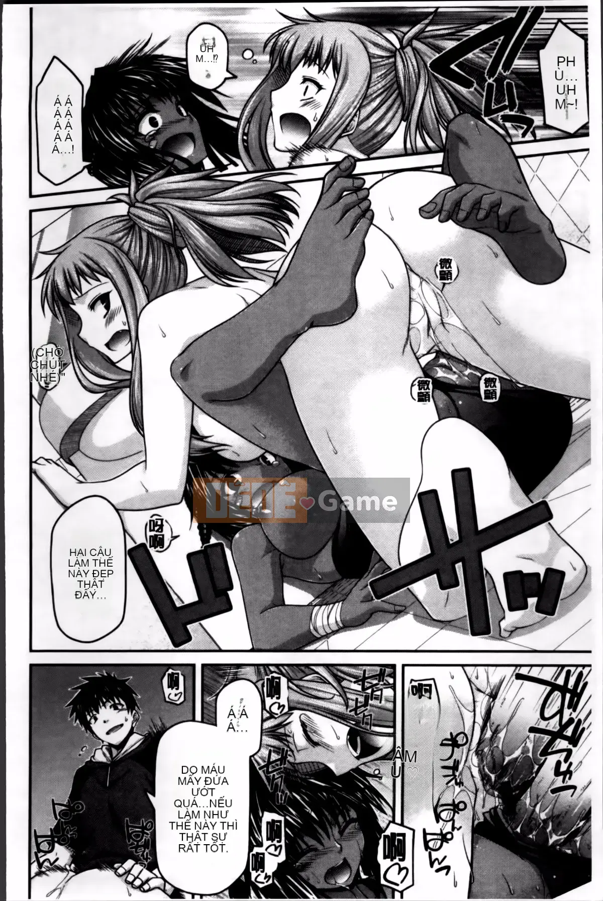 [Miyasha Soukyou] Vếu Ayakashi!