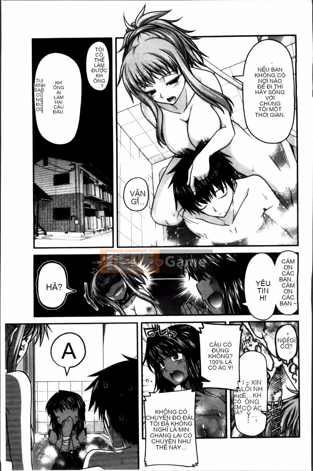 [Miyasha Soukyou] Vếu Ayakashi!