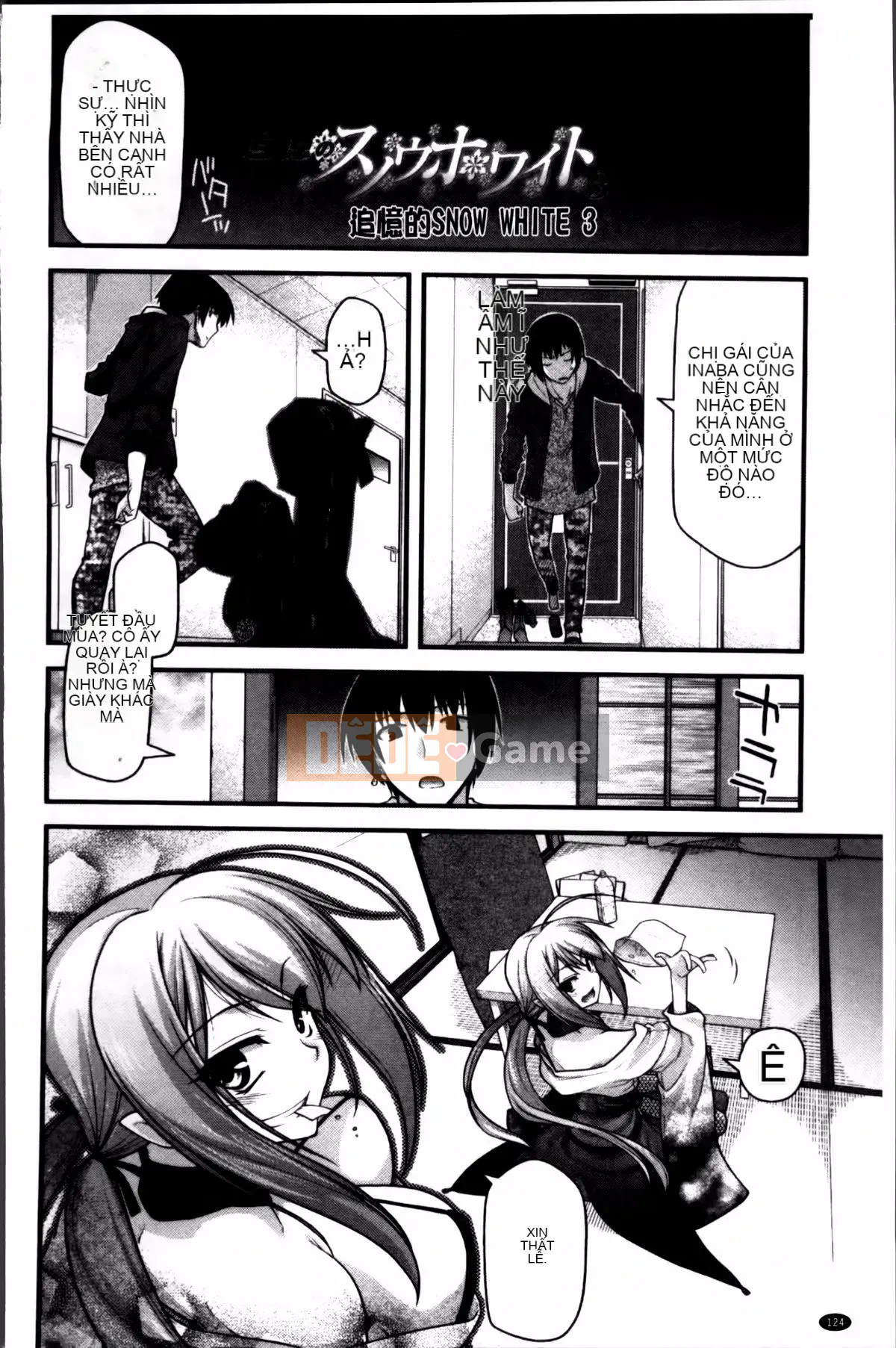 [Miyasha Soukyou] Vếu Ayakashi!