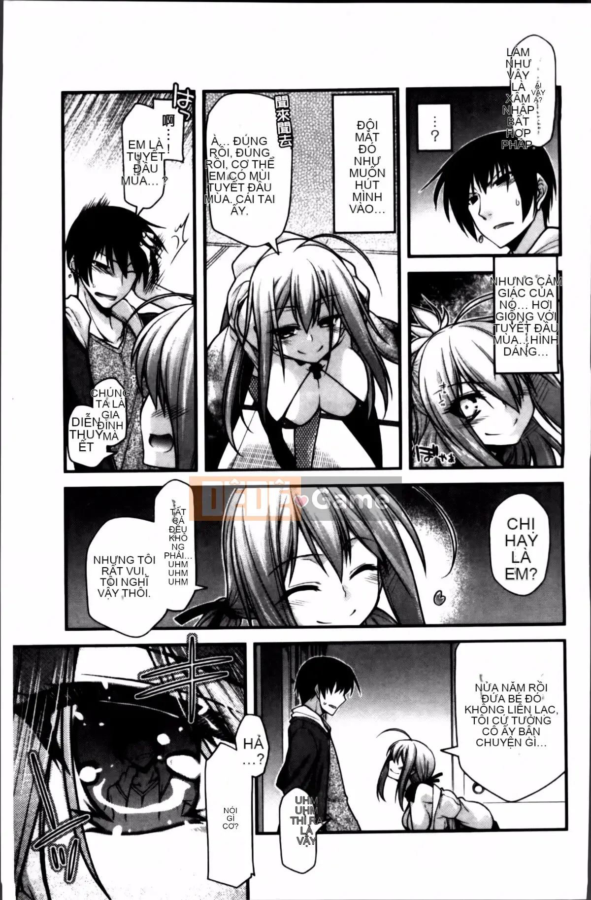 [Miyasha Soukyou] Vếu Ayakashi!