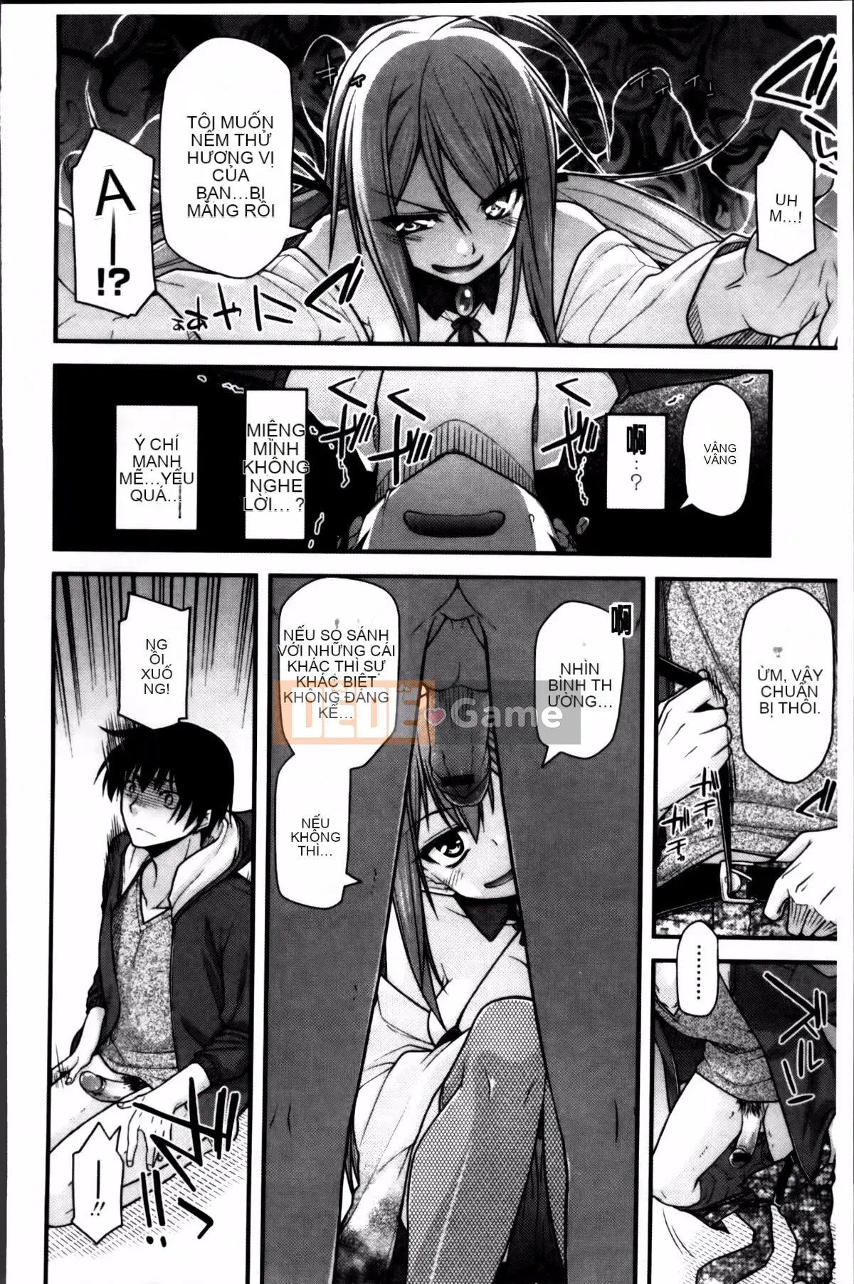 [Miyasha Soukyou] Vếu Ayakashi!