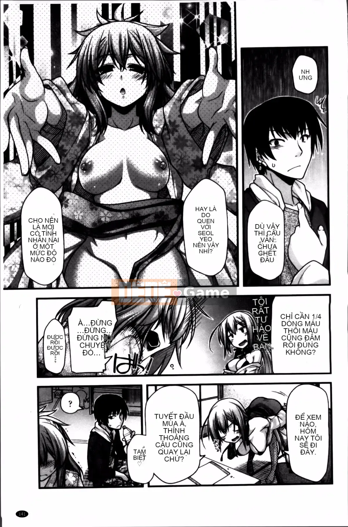 [Miyasha Soukyou] Vếu Ayakashi!