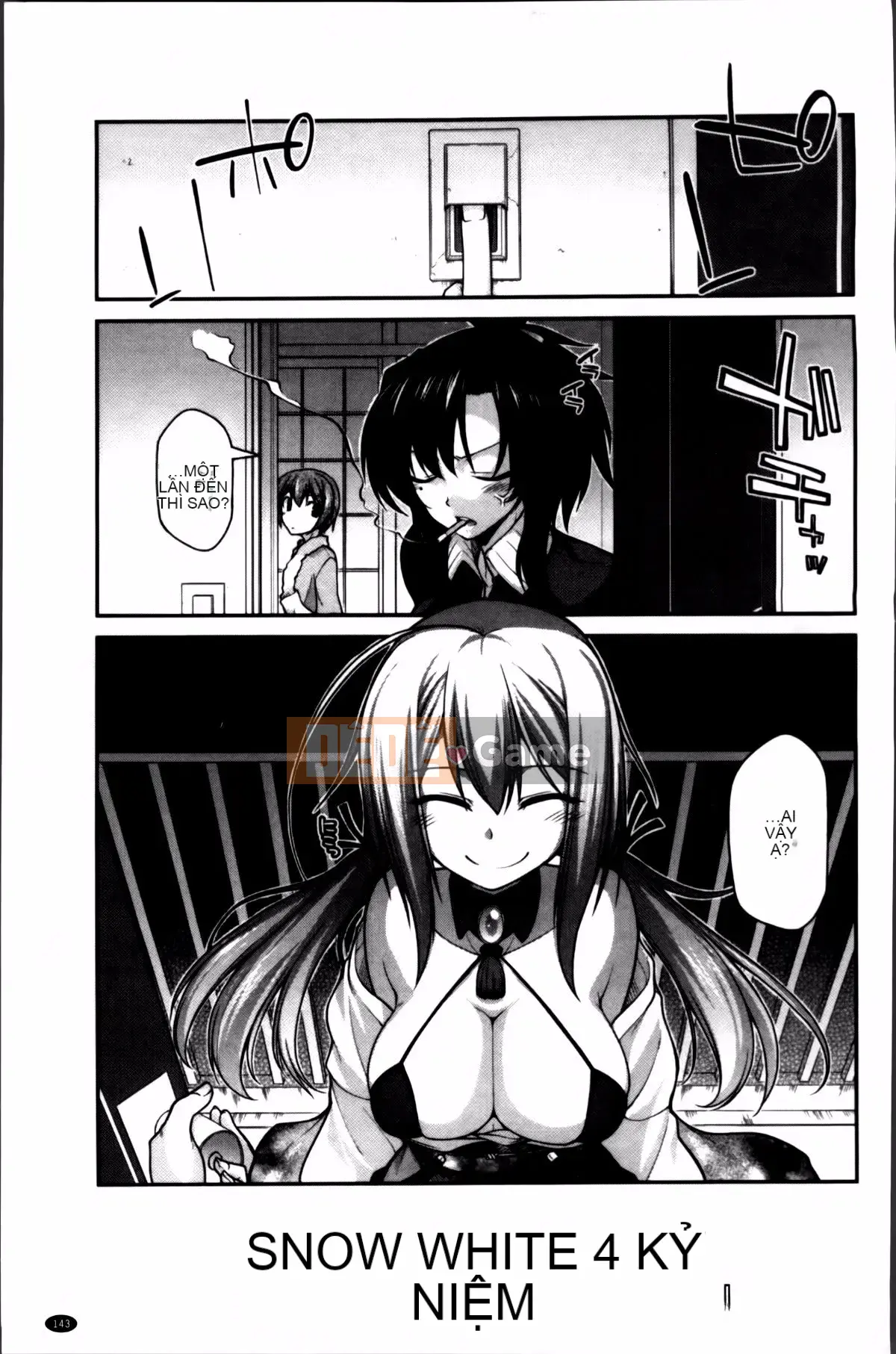 [Miyasha Soukyou] Vếu Ayakashi!