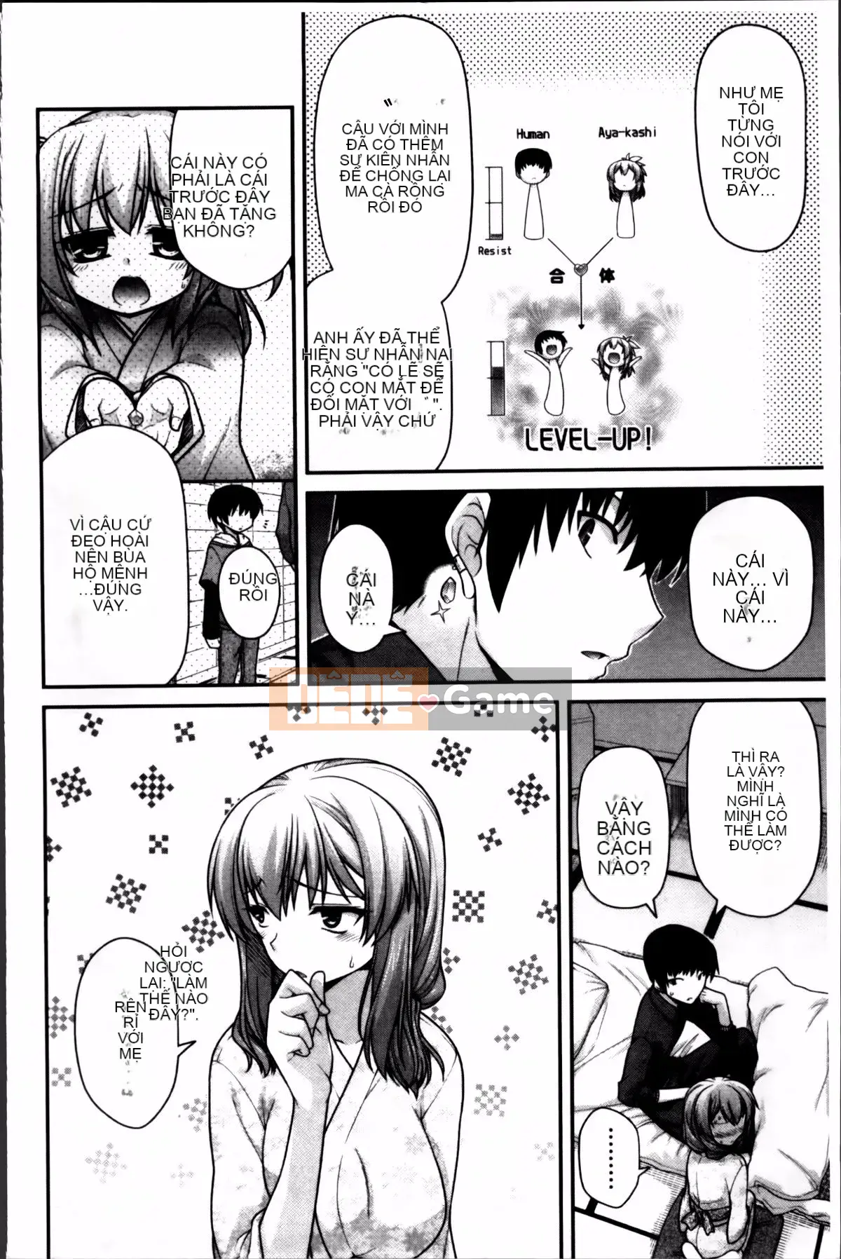 [Miyasha Soukyou] Vếu Ayakashi!