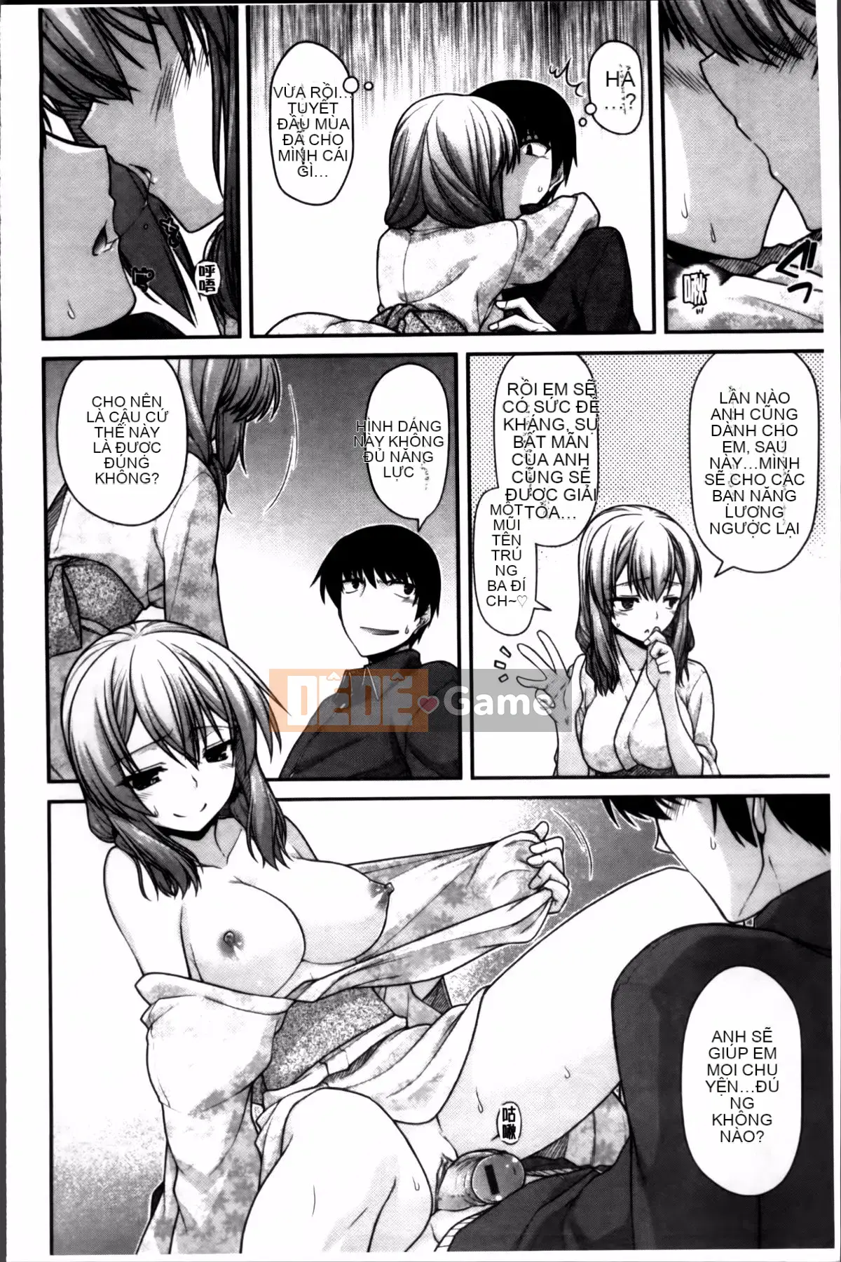 [Miyasha Soukyou] Vếu Ayakashi!