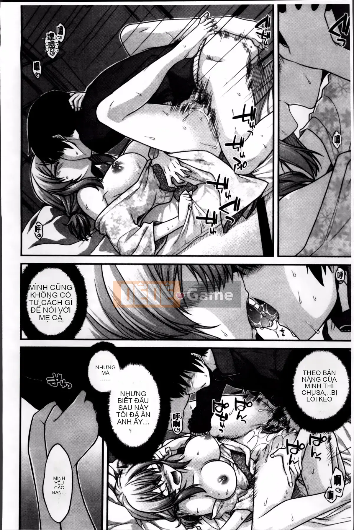 [Miyasha Soukyou] Vếu Ayakashi!