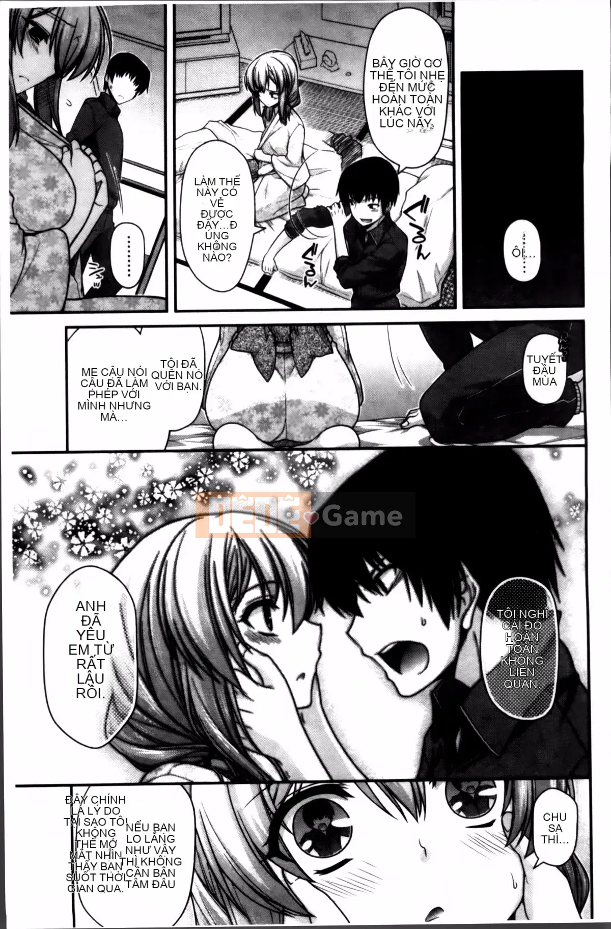 [Miyasha Soukyou] Vếu Ayakashi!