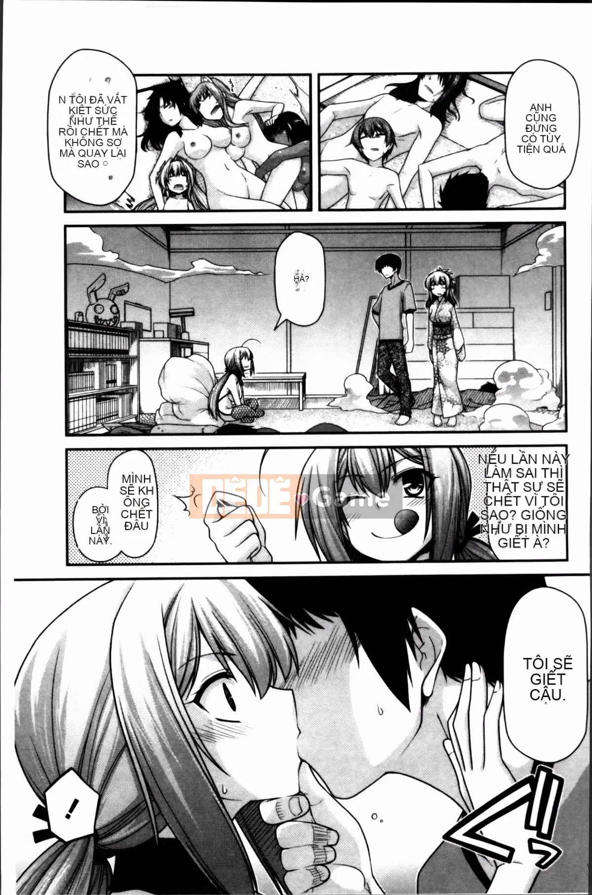 [Miyasha Soukyou] Vếu Ayakashi!