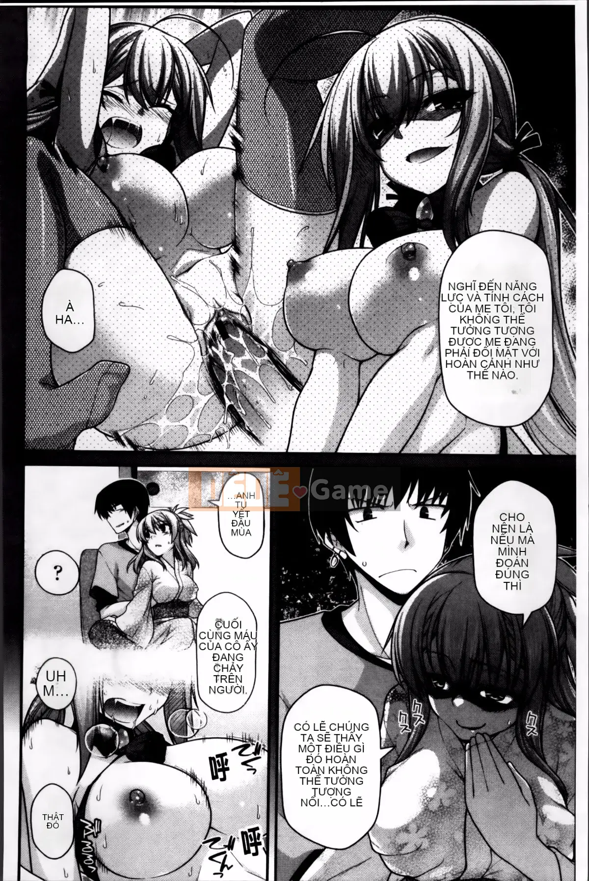 [Miyasha Soukyou] Vếu Ayakashi!