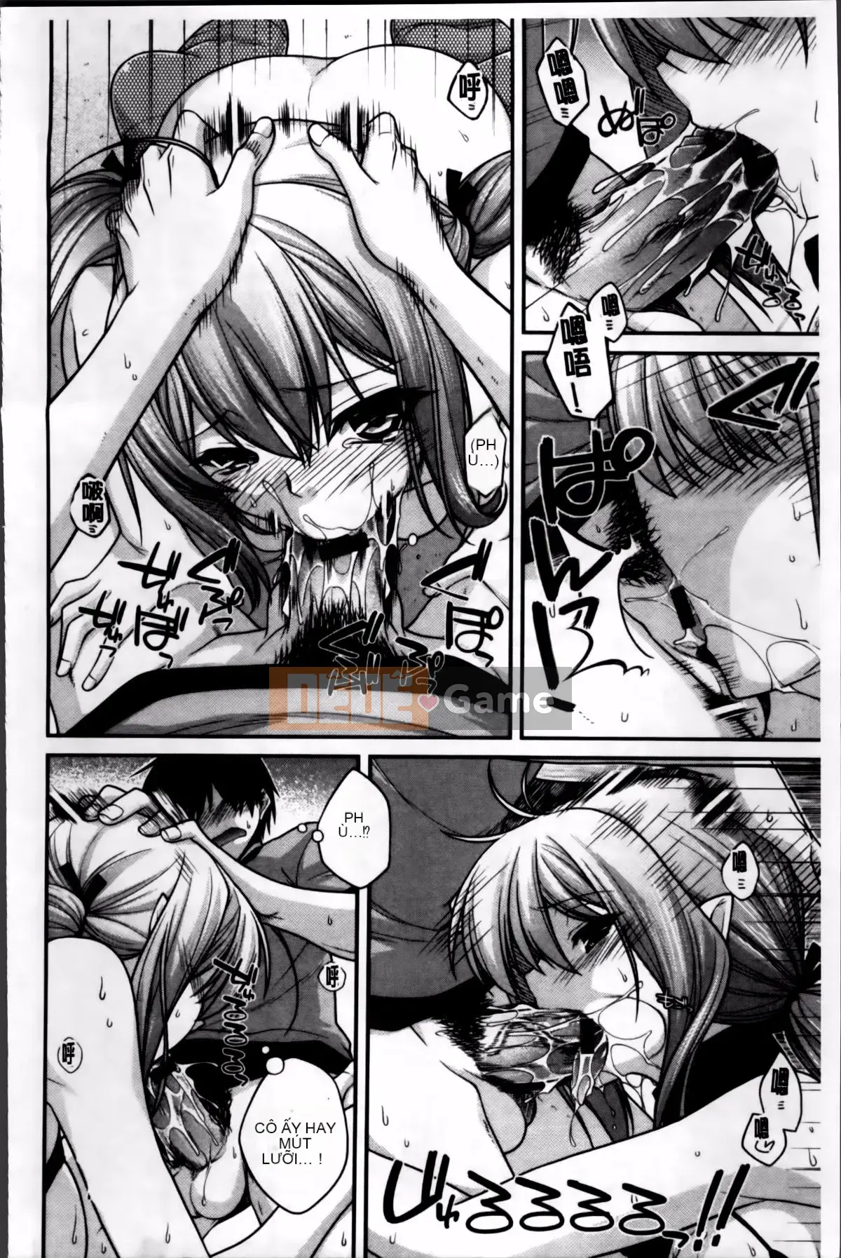 [Miyasha Soukyou] Vếu Ayakashi!