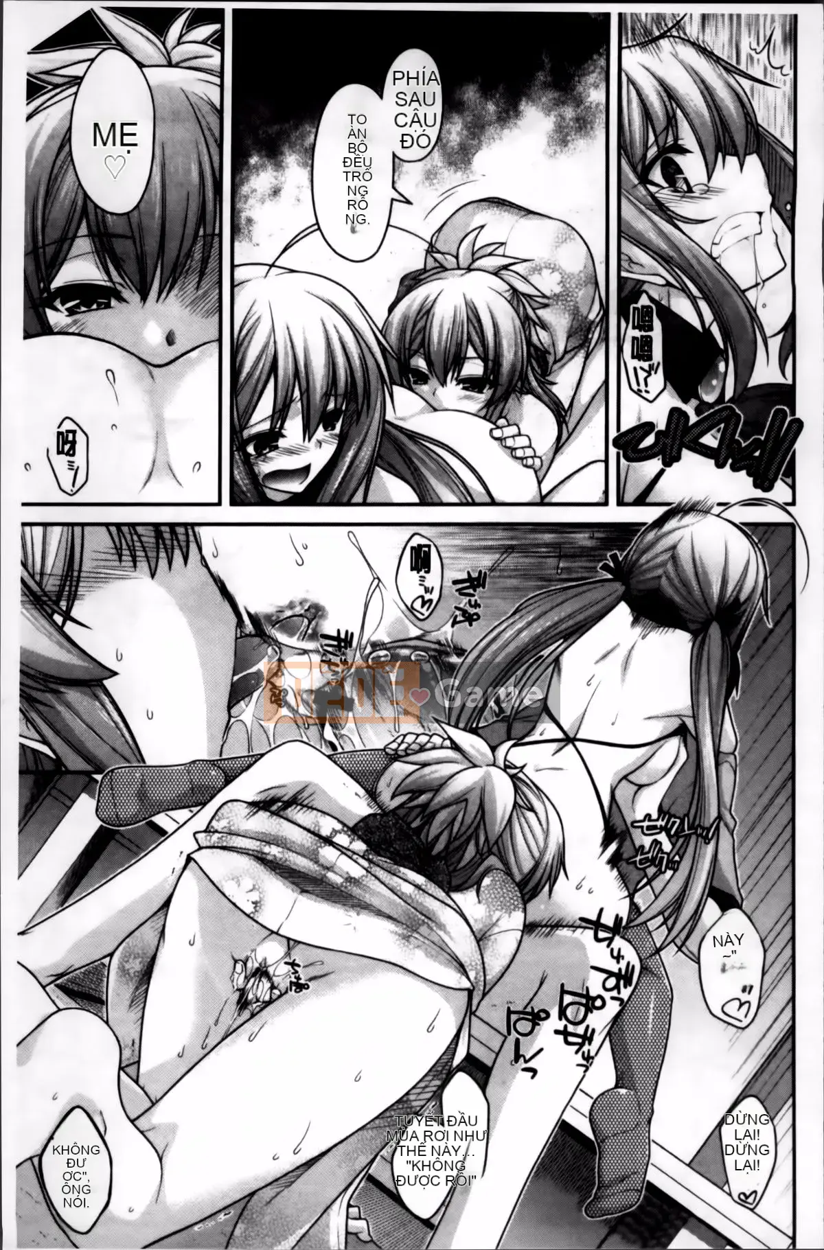 [Miyasha Soukyou] Vếu Ayakashi!