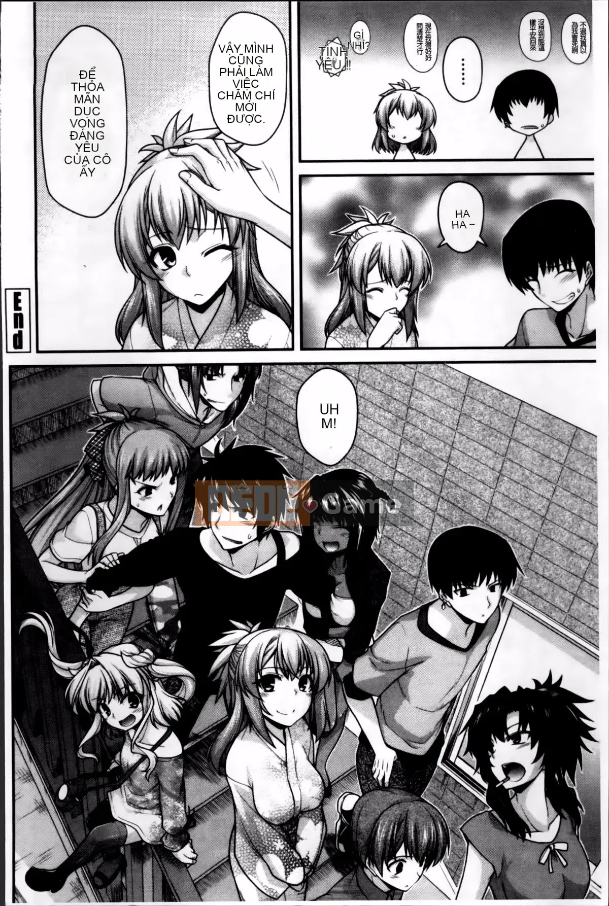 [Miyasha Soukyou] Vếu Ayakashi!