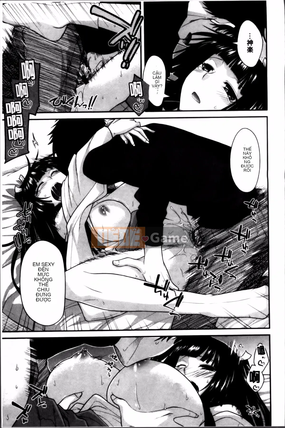 [Miyasha Soukyou] Vếu Ayakashi!