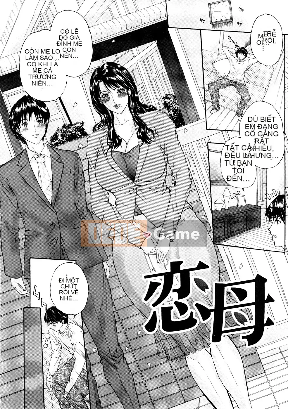 [Daisuke Sawada] Mẹ thiên nhiên Tennenkobo