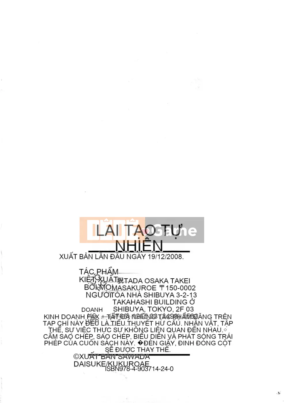 [Daisuke Sawada] Mẹ thiên nhiên Tennenkobo