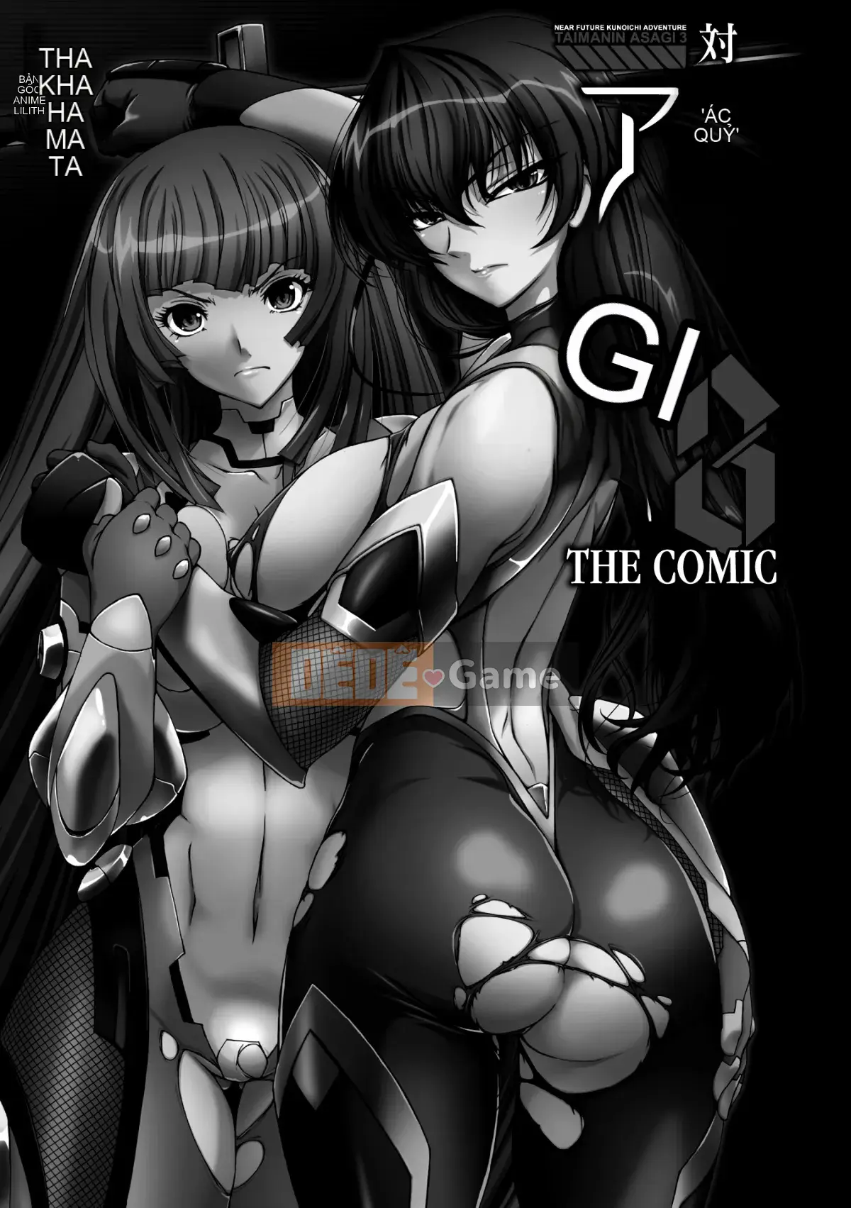 [Takahama Taro] Taimanin Asagi 3