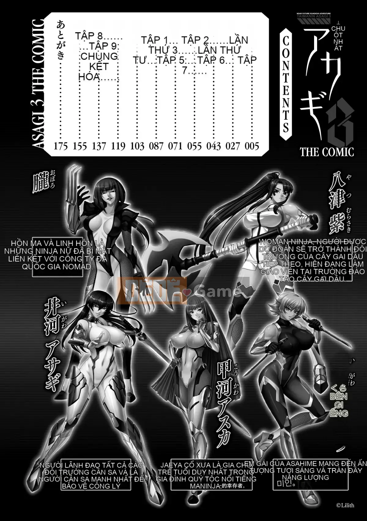 [Takahama Taro] Taimanin Asagi 3