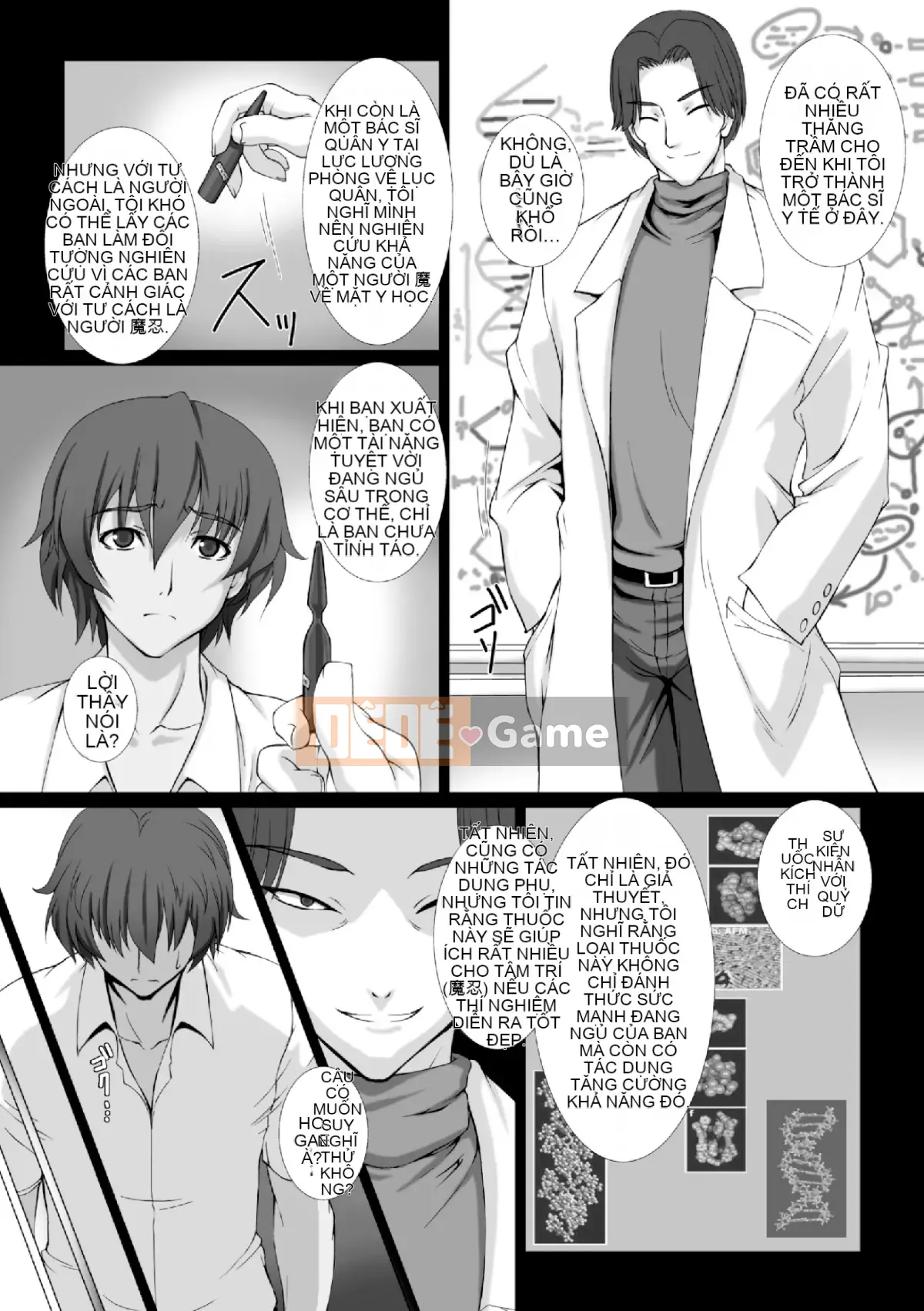 [Takahama Taro] Taimanin Asagi 3