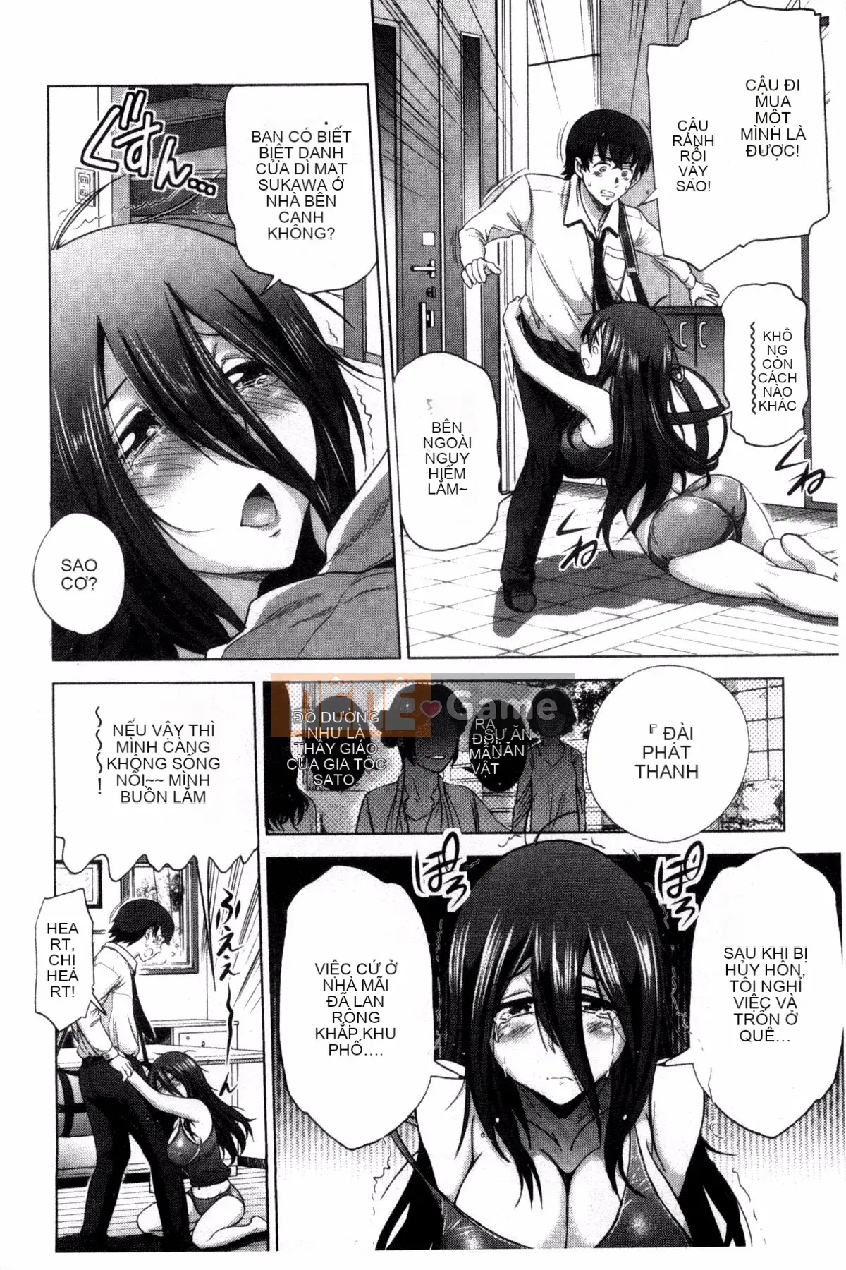 [Khoảng cách] Anekomori