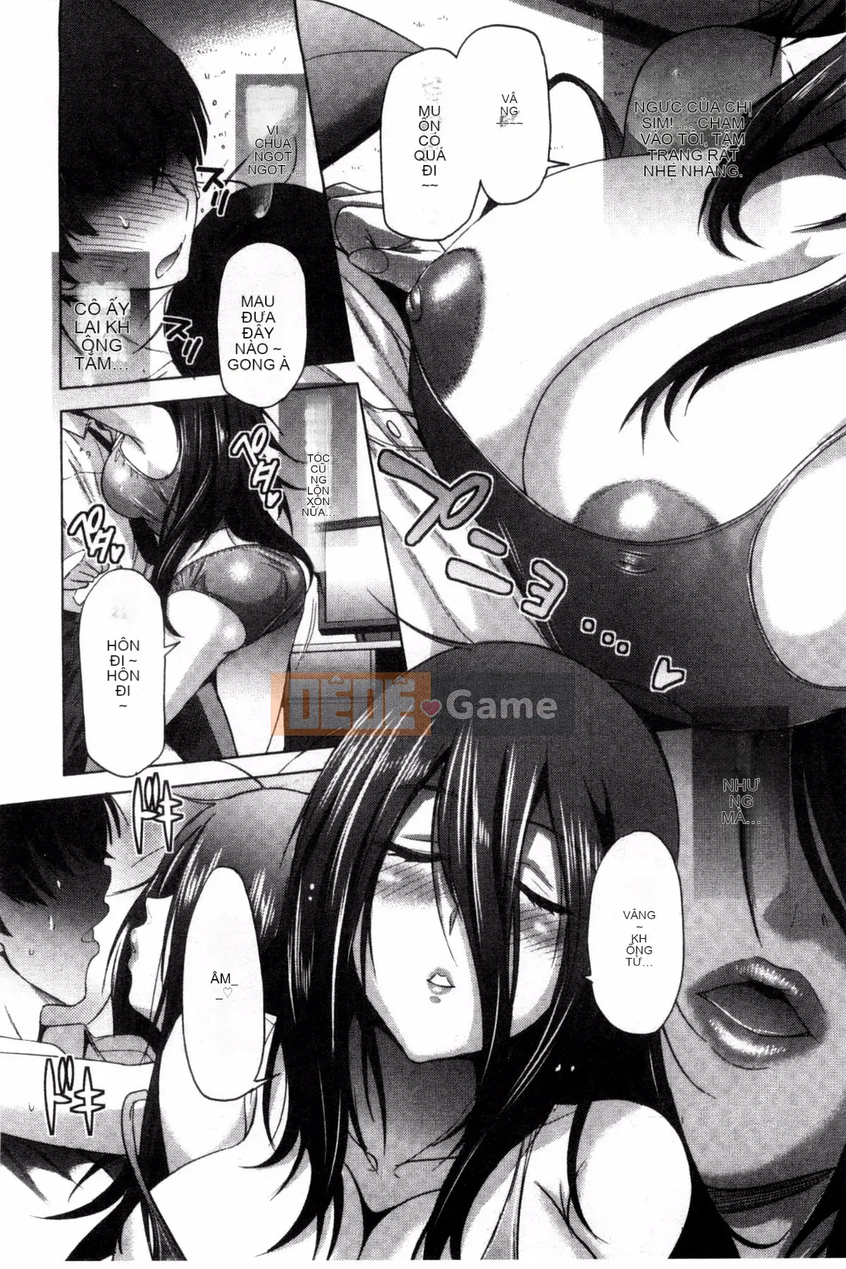 [Khoảng cách] Anekomori