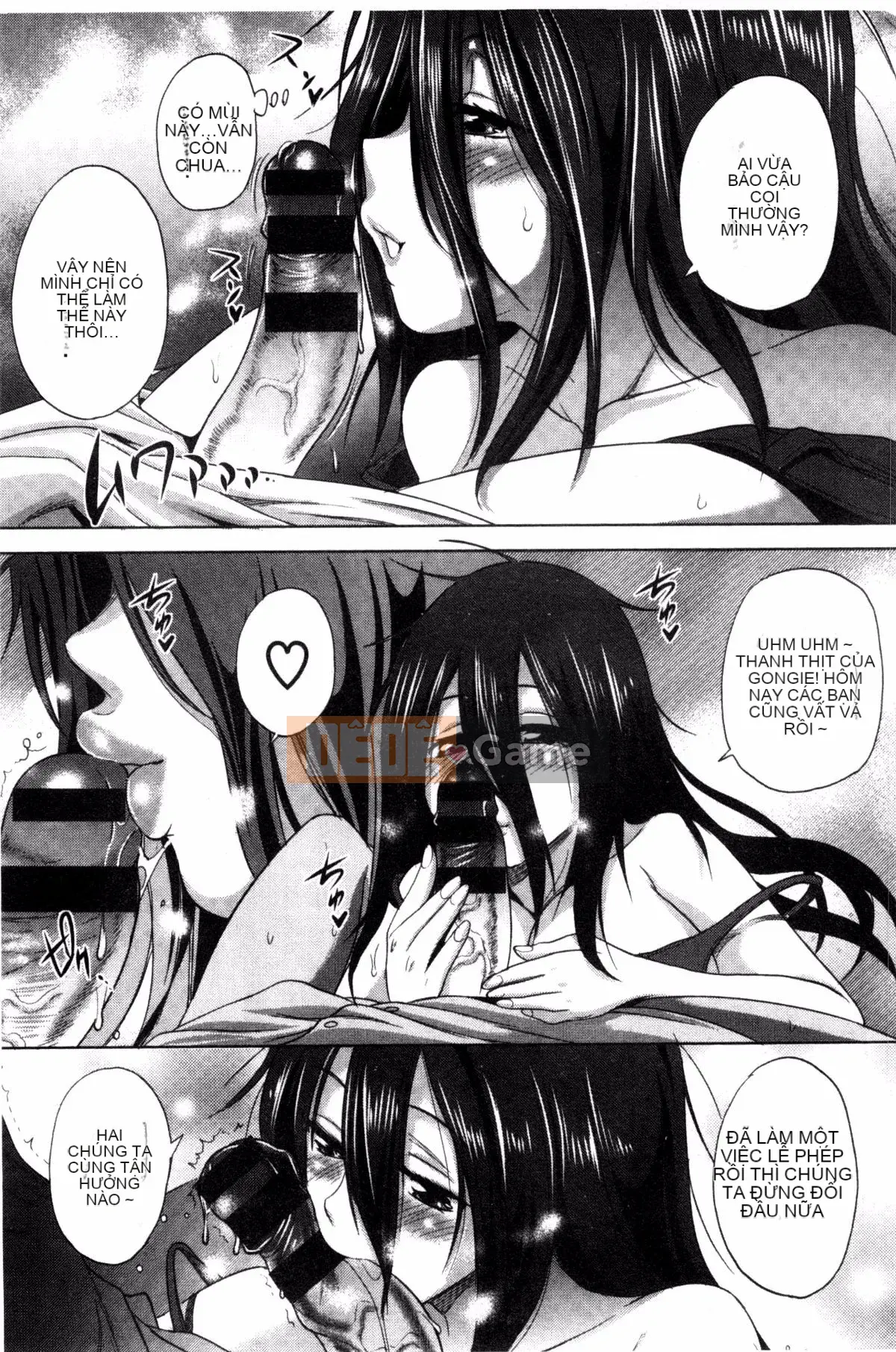 [Khoảng cách] Anekomori