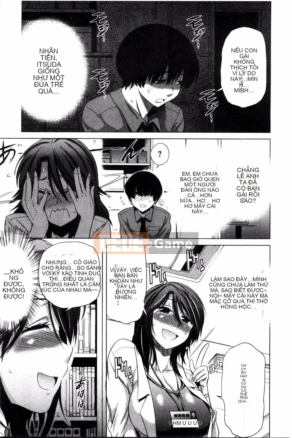 [Khoảng cách] Anekomori