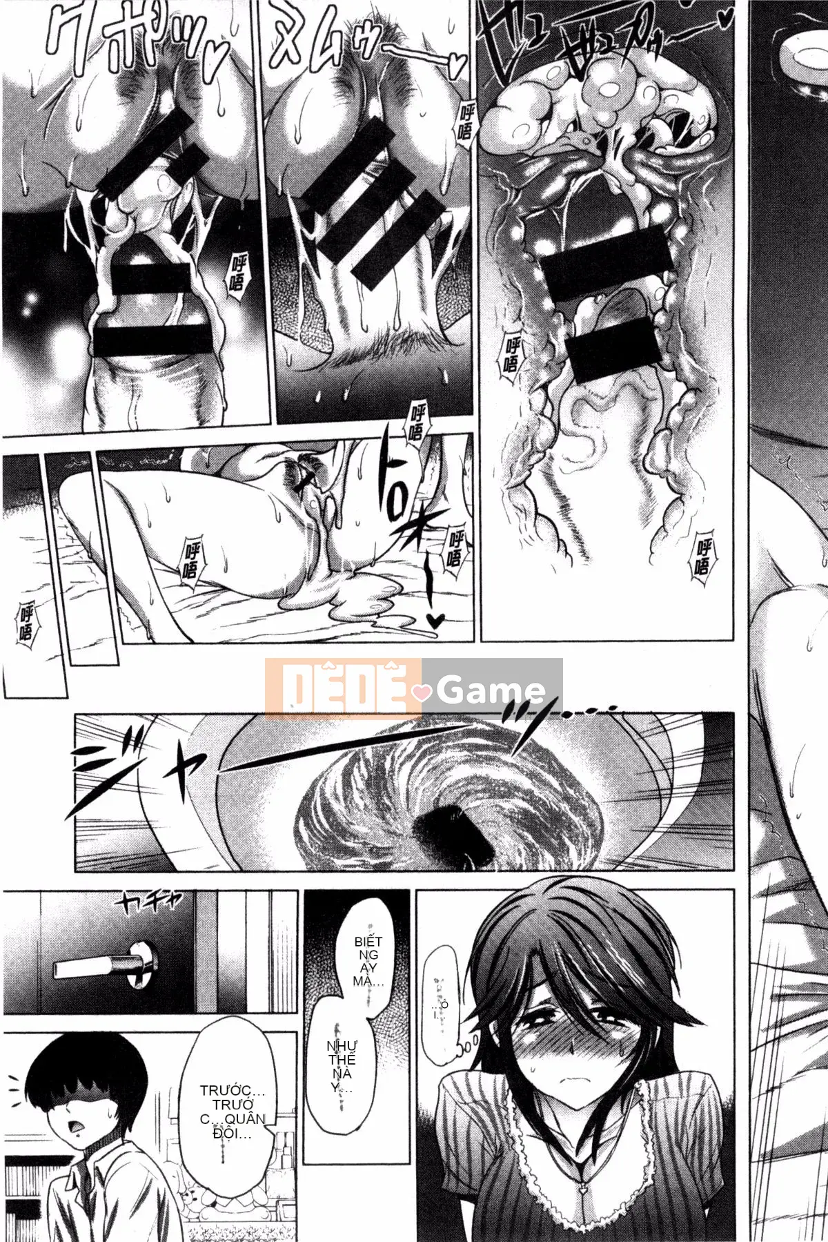 [Khoảng cách] Anekomori