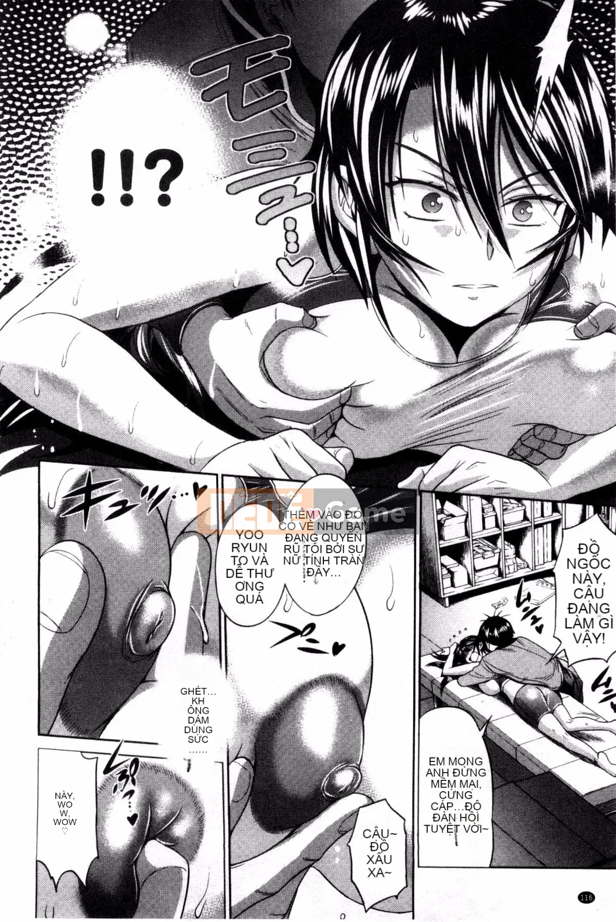 [Khoảng cách] Anekomori