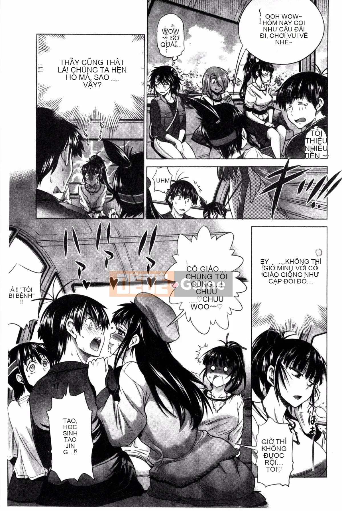 [Khoảng cách] Anekomori