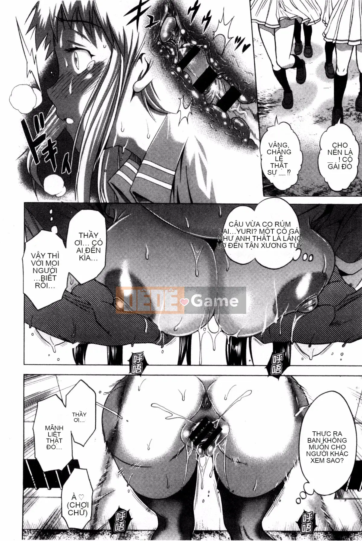 [Khoảng cách] Anekomori