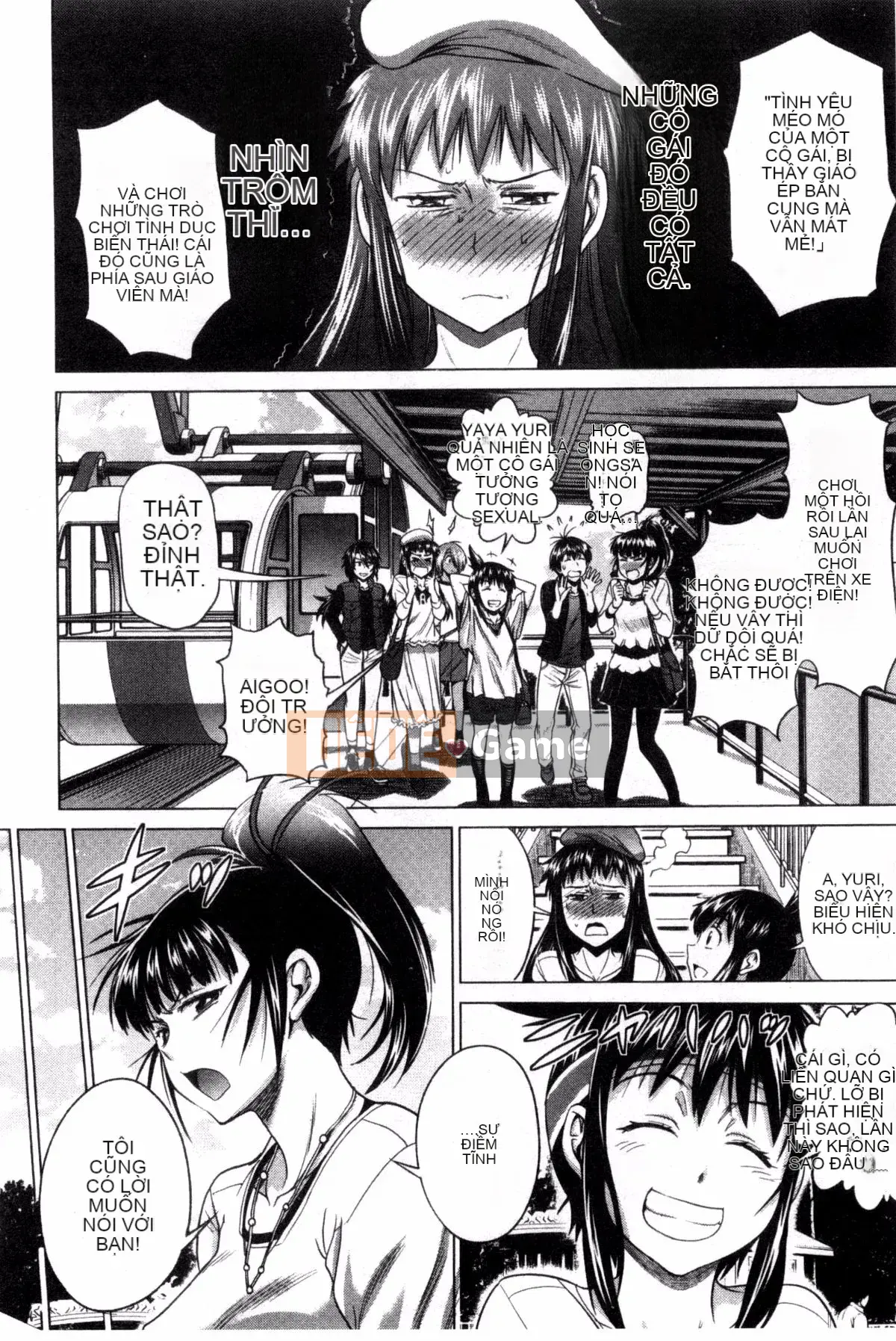 [Khoảng cách] Anekomori