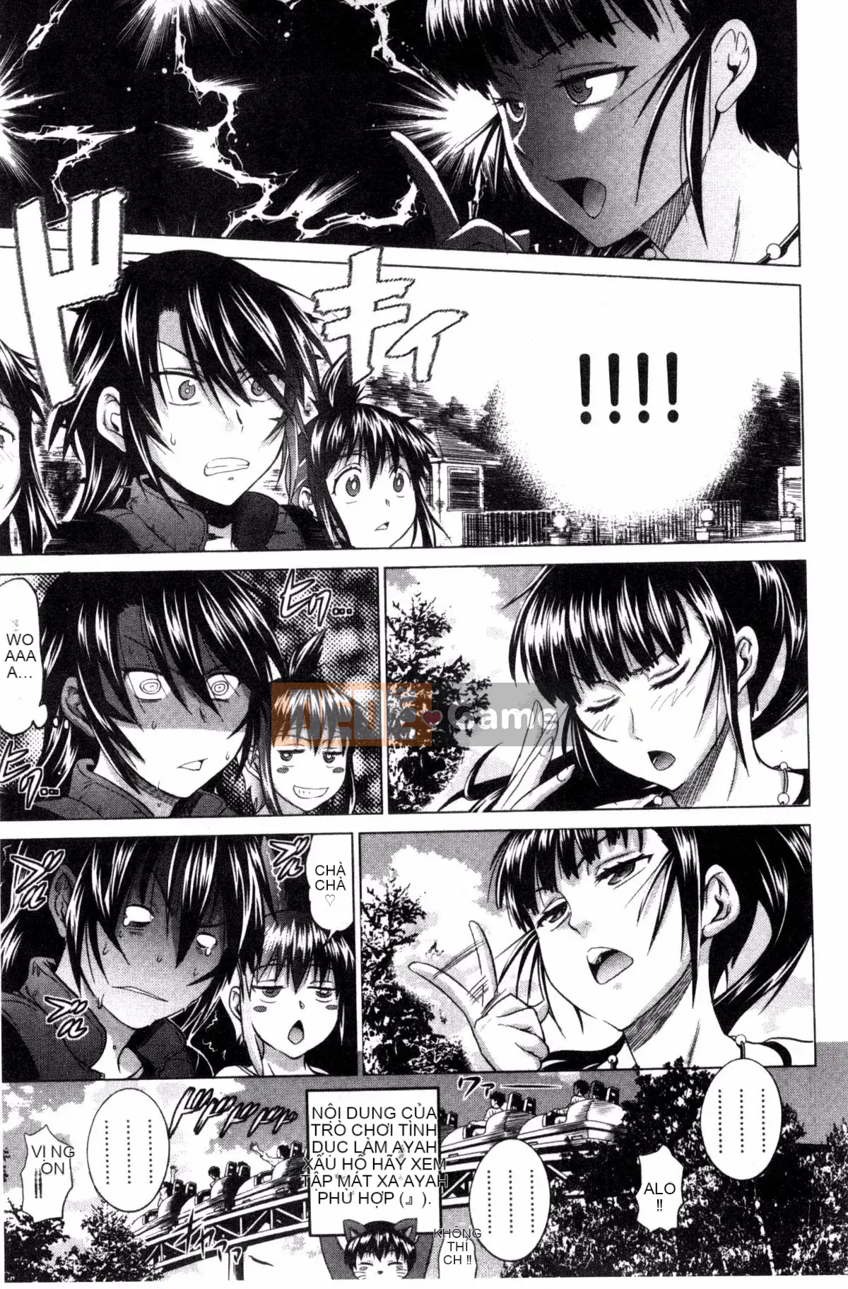 [Khoảng cách] Anekomori