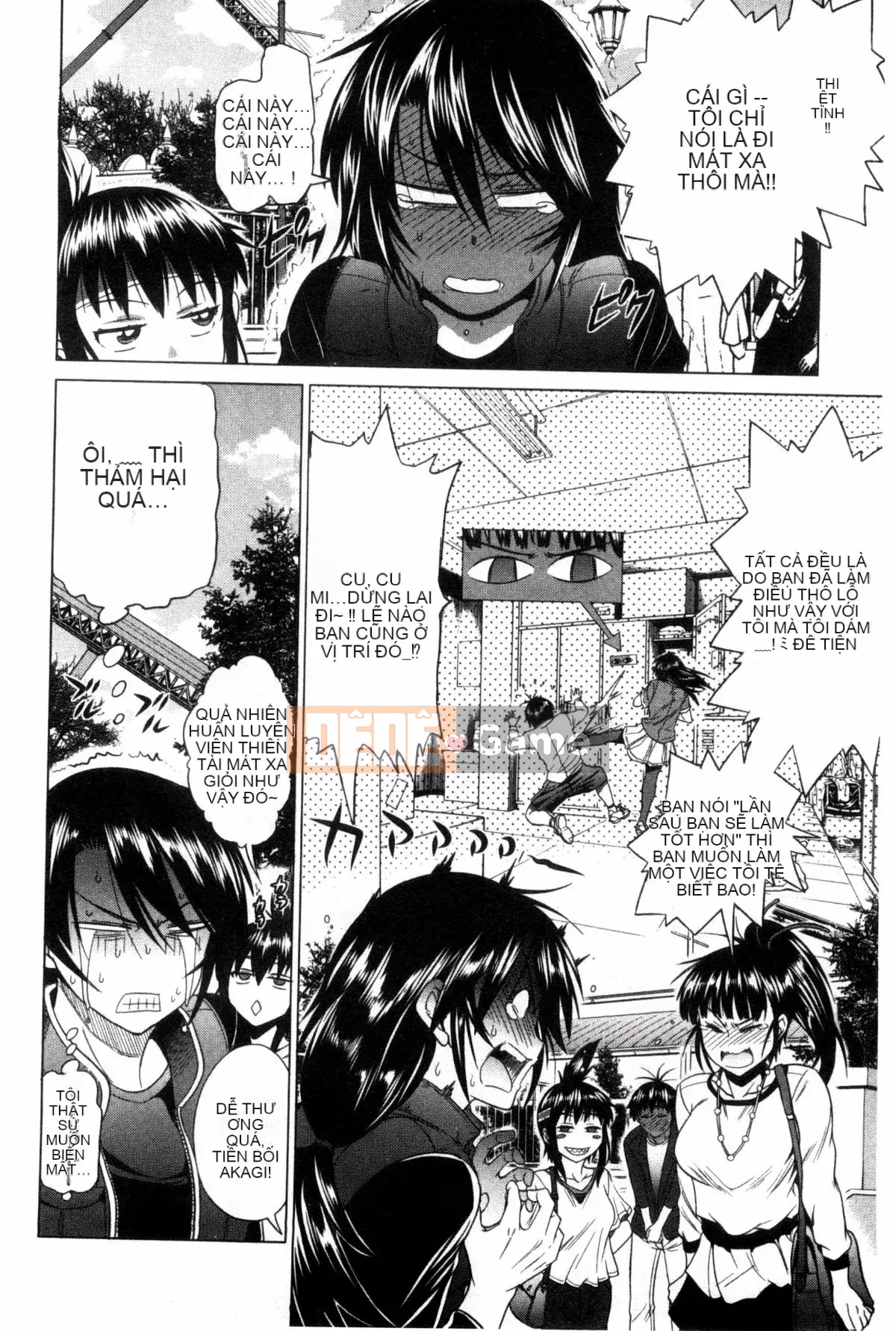 [Khoảng cách] Anekomori