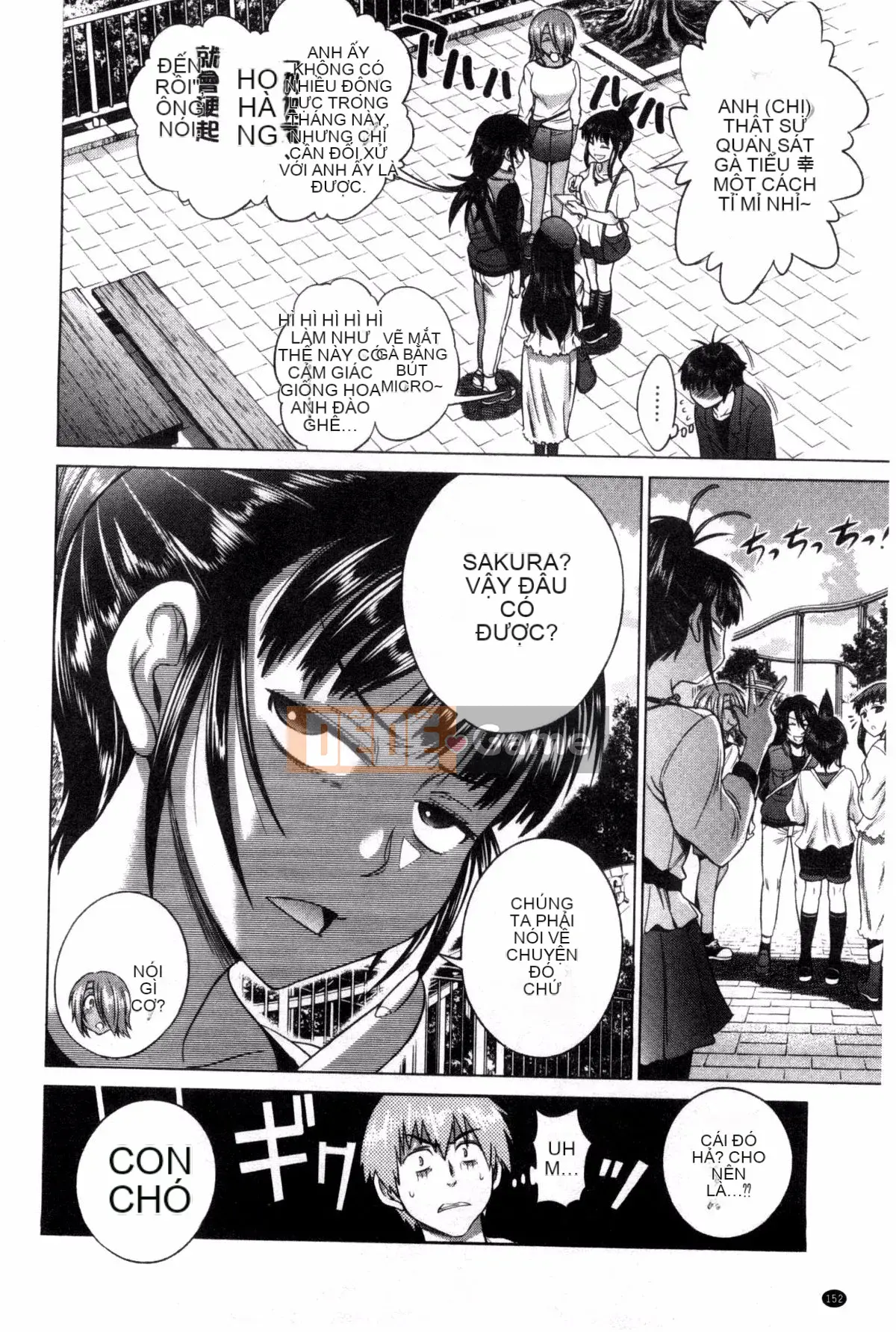 [Khoảng cách] Anekomori