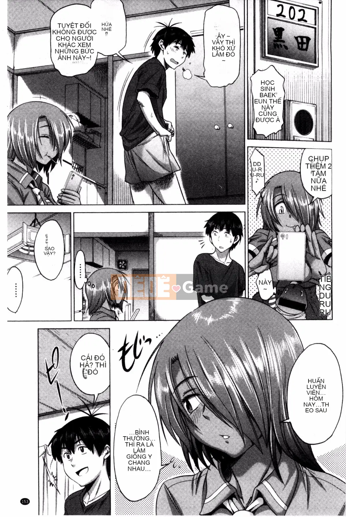 [Khoảng cách] Anekomori