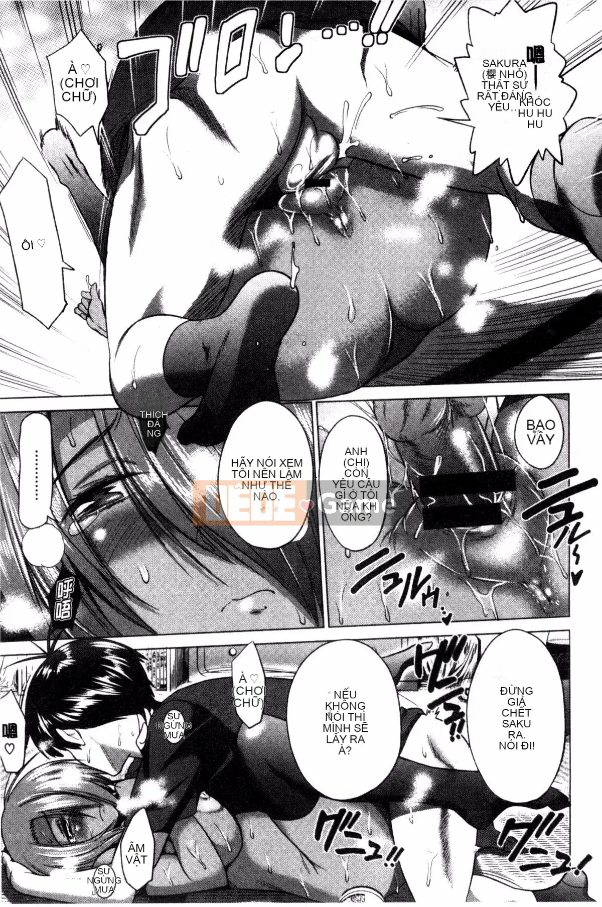 [Khoảng cách] Anekomori