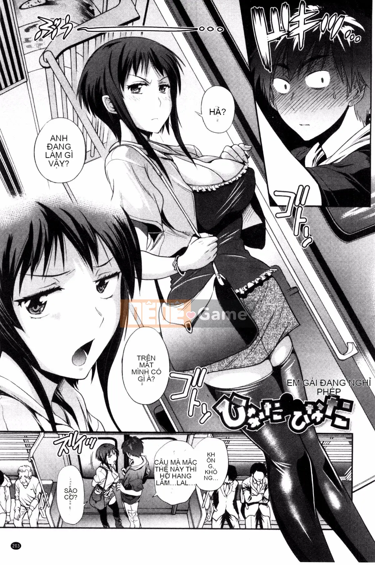 [Khoảng cách] Anekomori