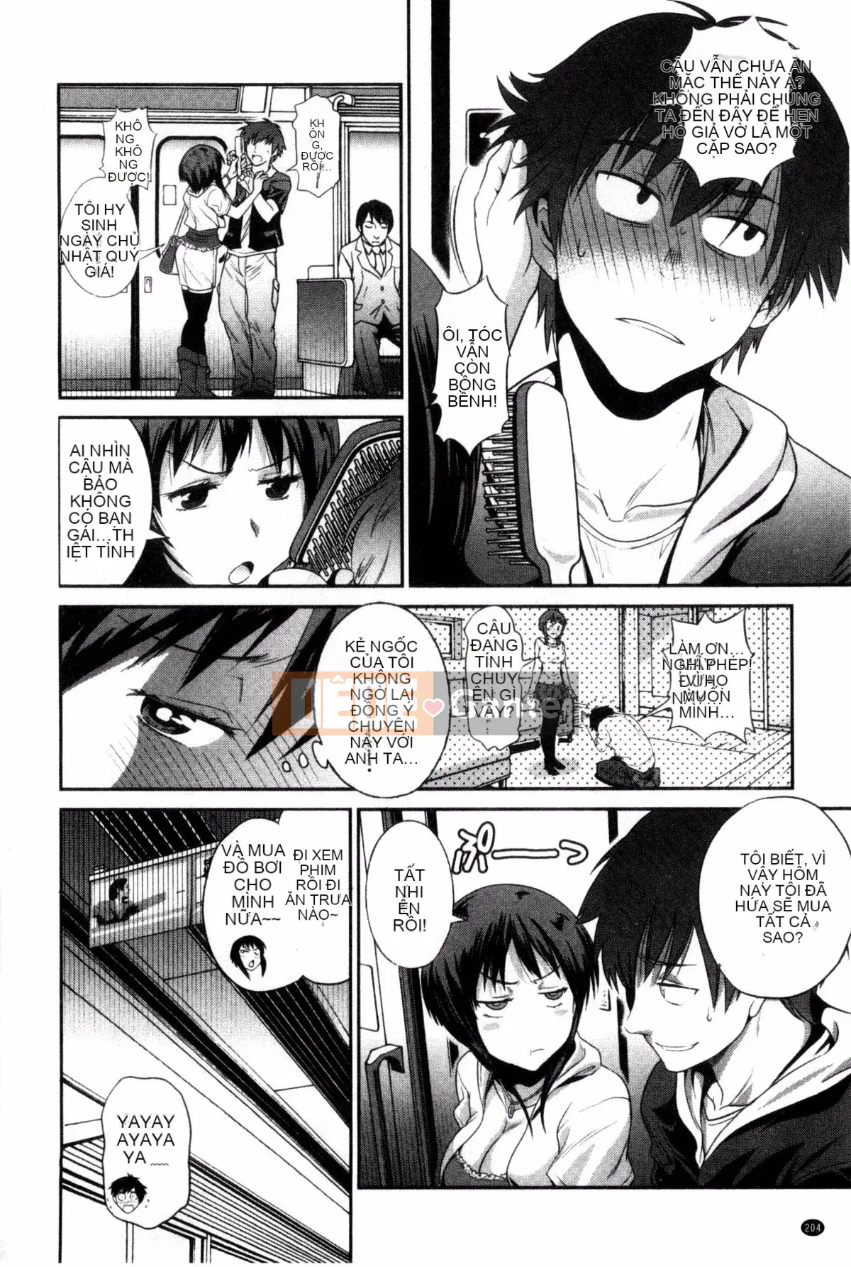 [Khoảng cách] Anekomori