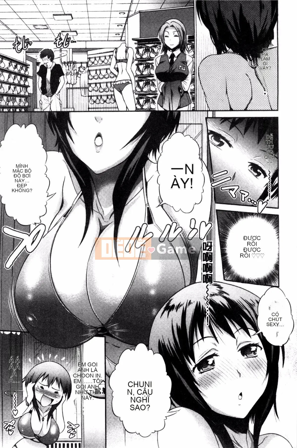 [Khoảng cách] Anekomori