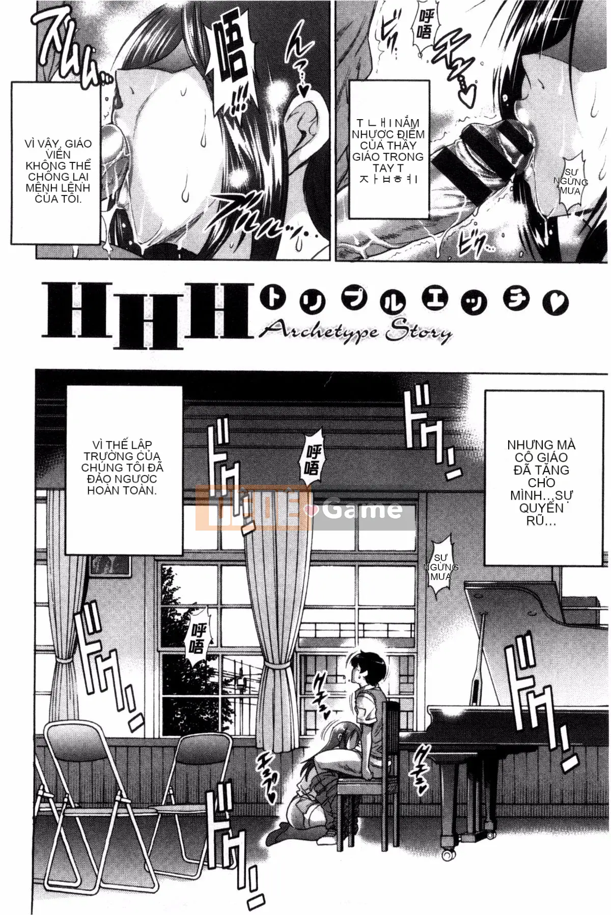 [Khoảng cách] Anekomori