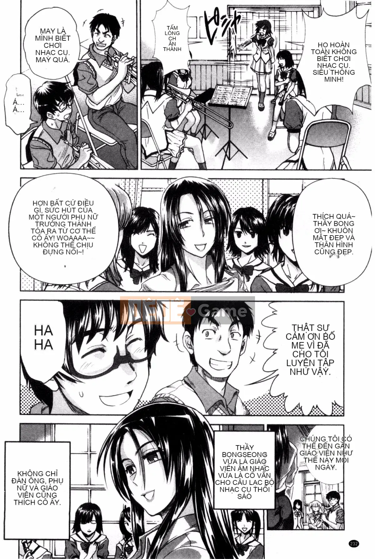 [Khoảng cách] Anekomori