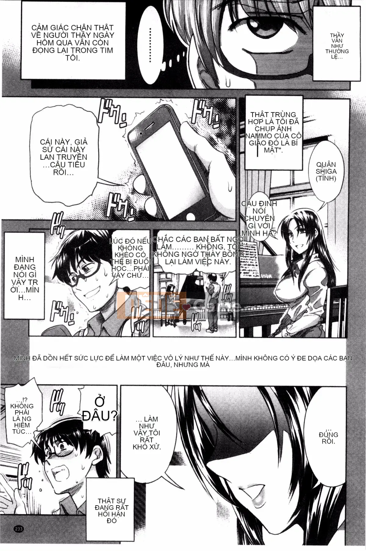 [Khoảng cách] Anekomori