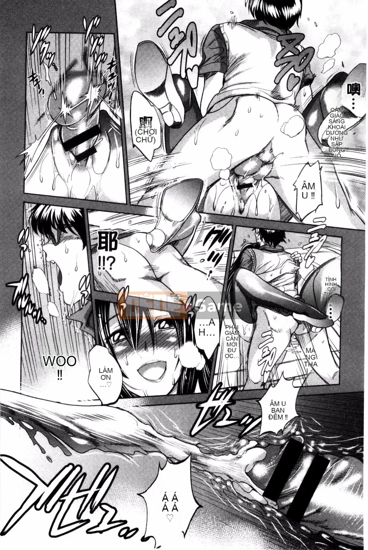 [Khoảng cách] Anekomori