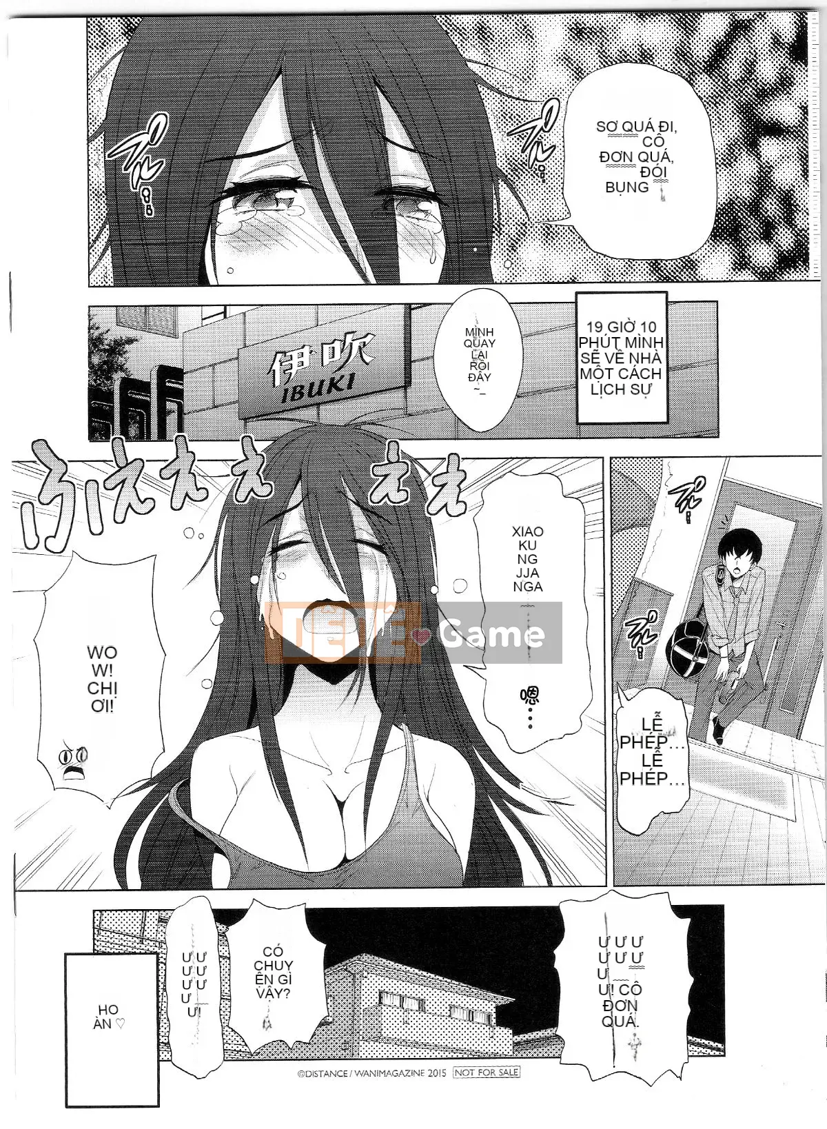 [Khoảng cách] Anekomori