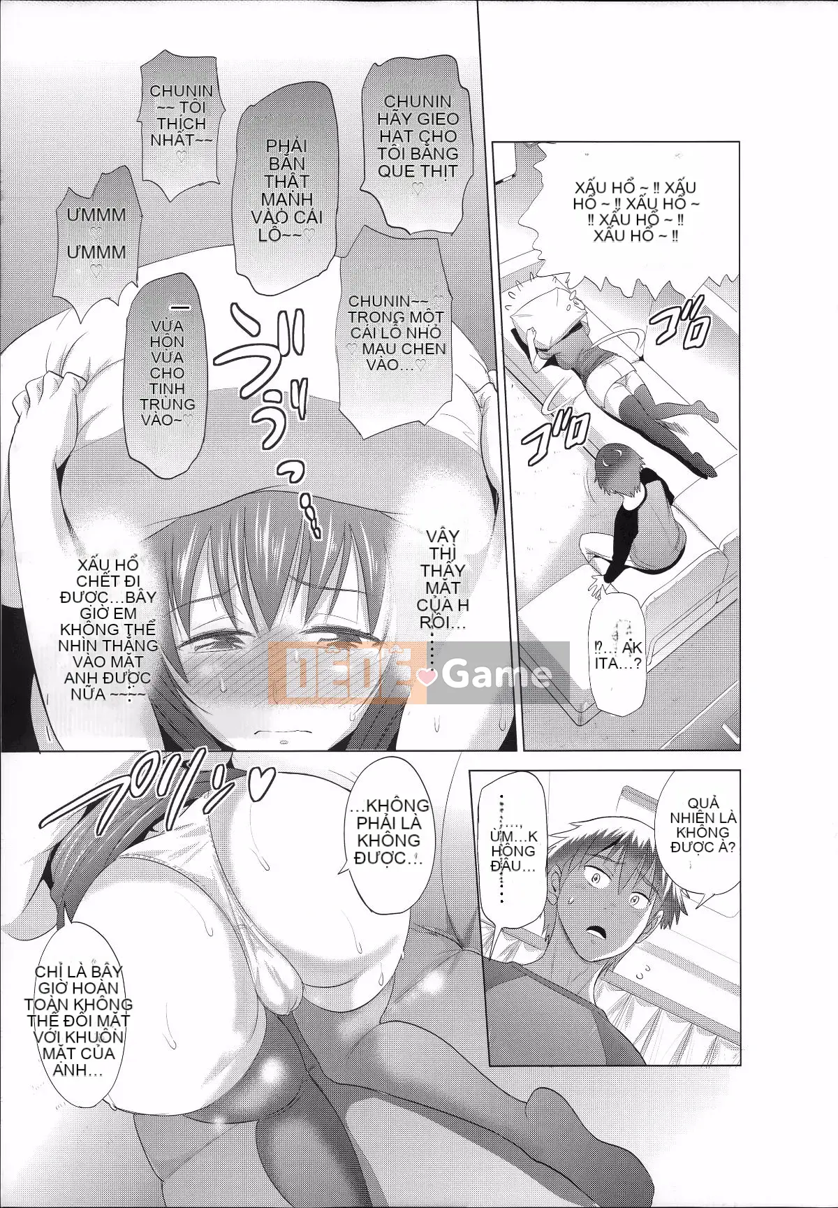 [Khoảng cách] Anekomori